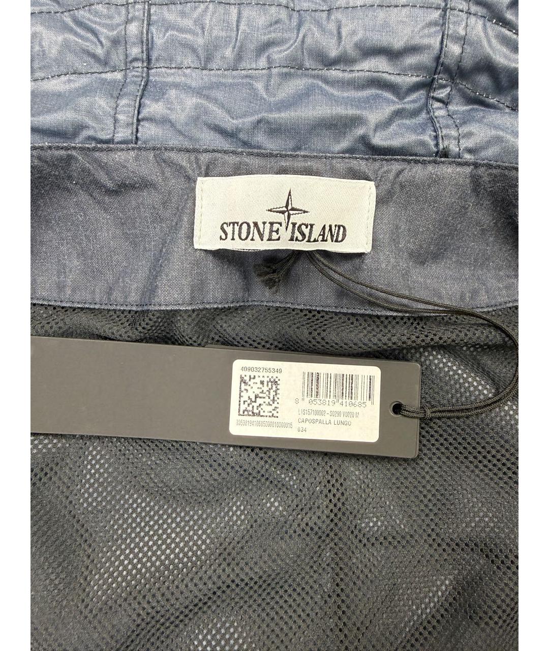 STONE ISLAND Синяя хлопковая парка, фото 5