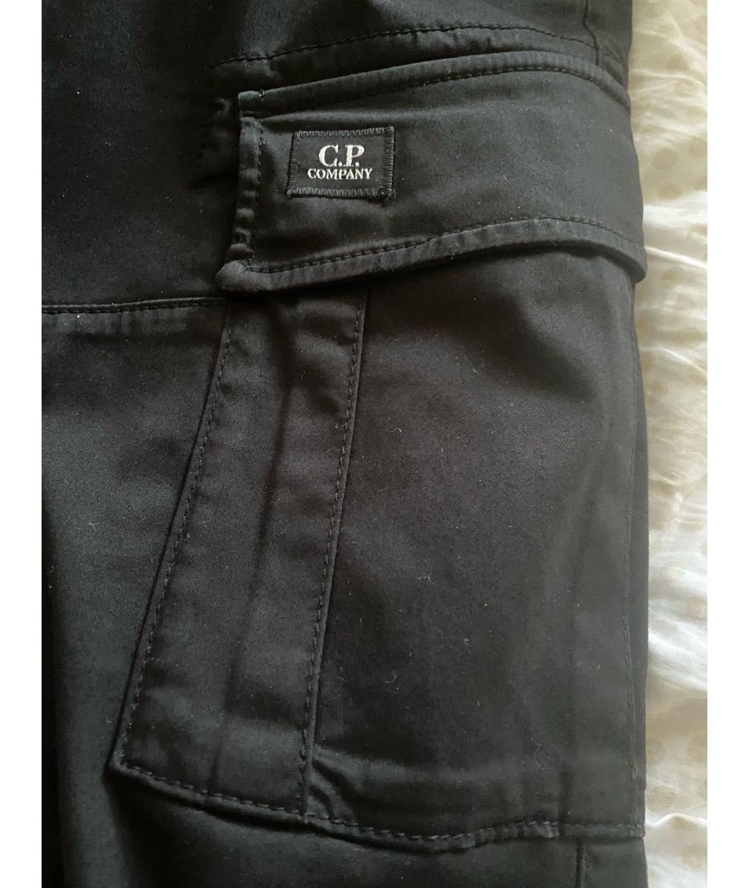 CP COMPANY Черные хлопковые повседневные брюки, фото 3