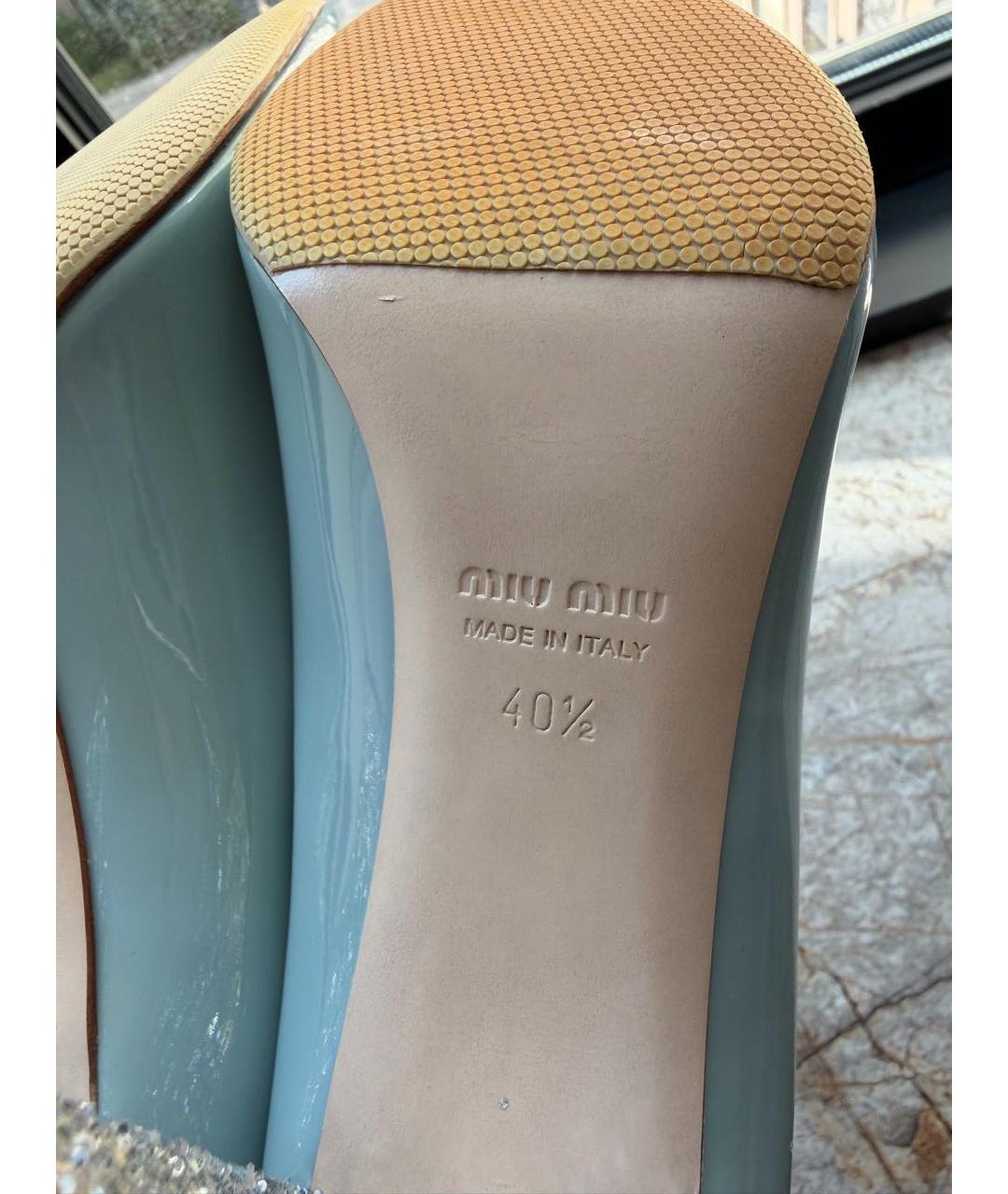 MIU MIU Голубые туфли из лакированной кожи, фото 6
