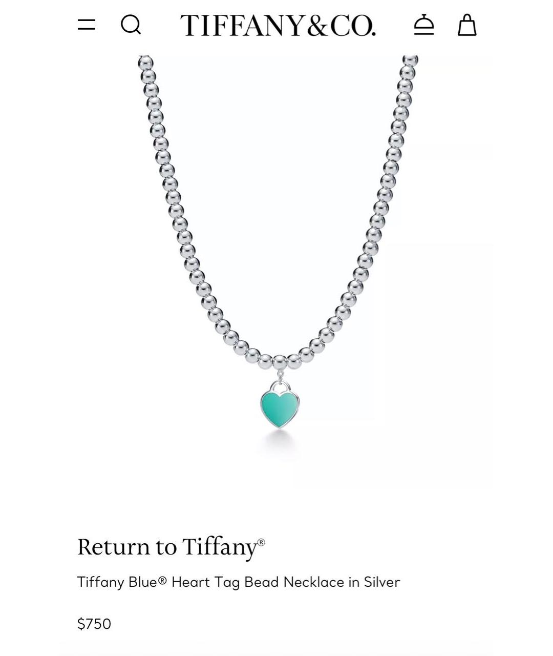 TIFFANY&CO Бирюзовое серебряное колье, фото 3