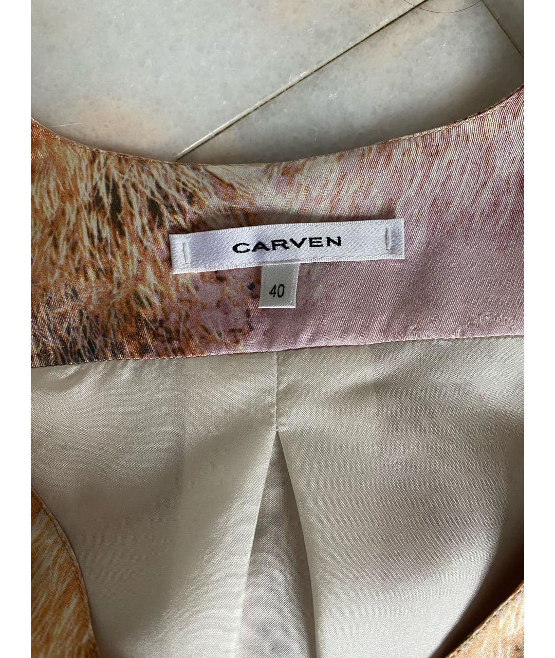 Carven Мульти шелковое повседневное платье, фото 3