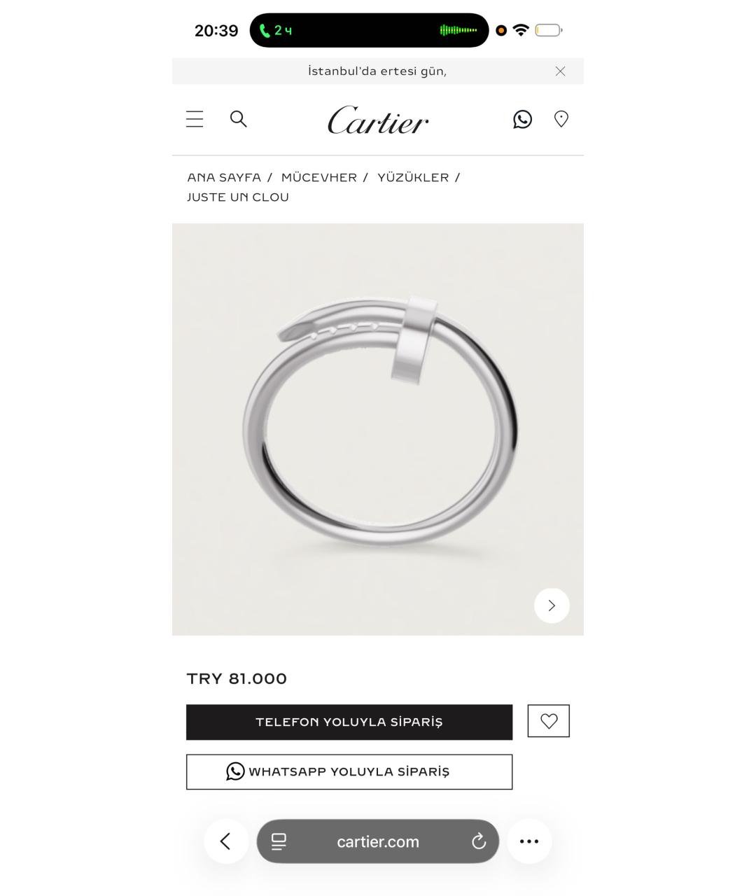CARTIER Белое кольцо из белого золота, фото 3
