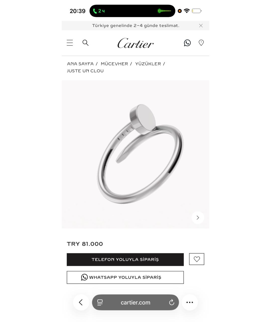 CARTIER Белое кольцо из белого золота, фото 2