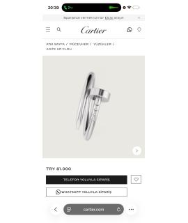 CARTIER Кольцо