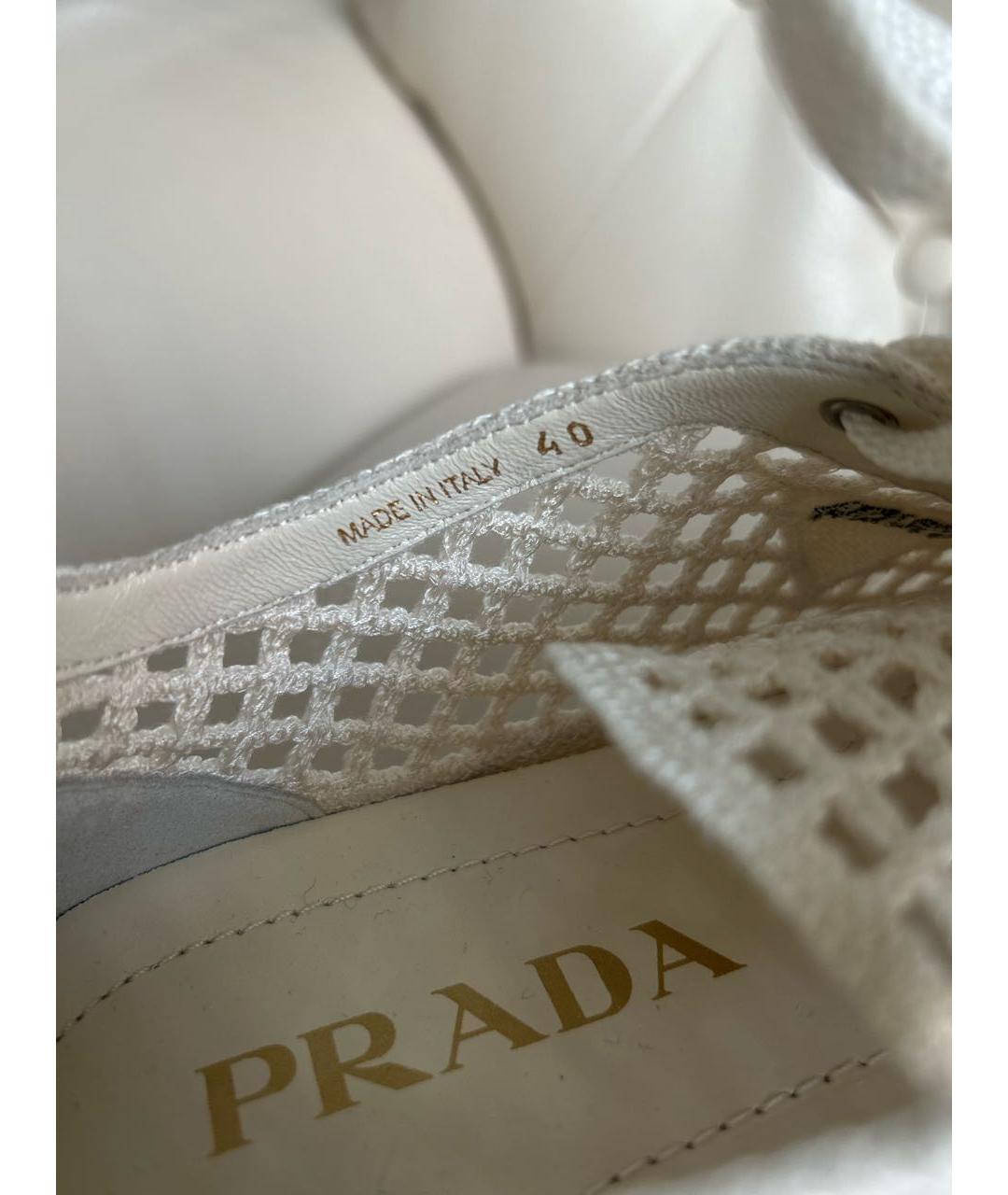 PRADA Бежевые текстильные кроссовки, фото 5