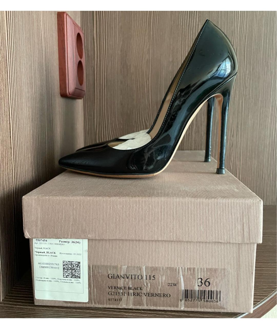 GIANVITO ROSSI Черные кожаные туфли, фото 8