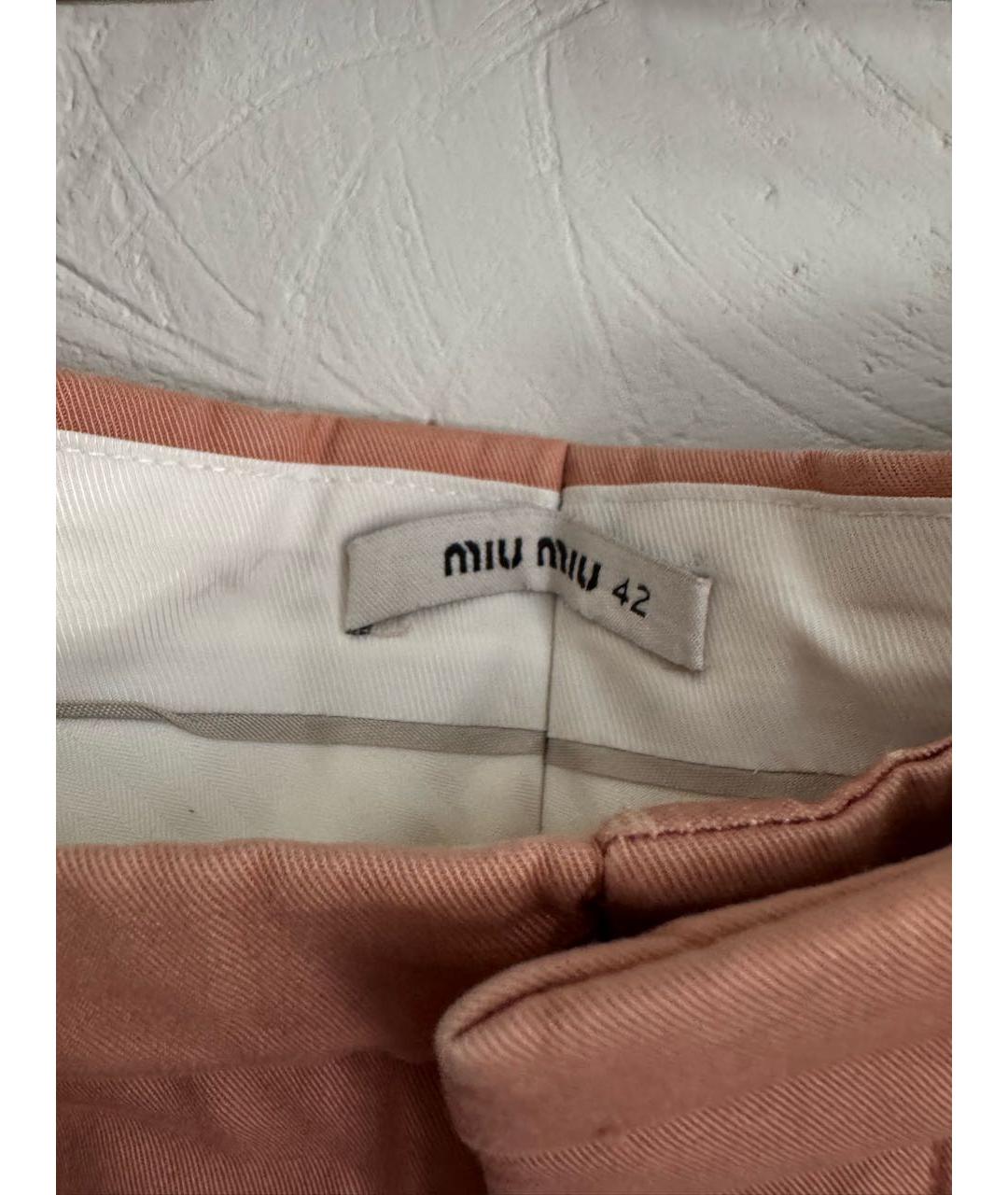 MIU MIU Коралловые хлопковые брюки узкие, фото 5