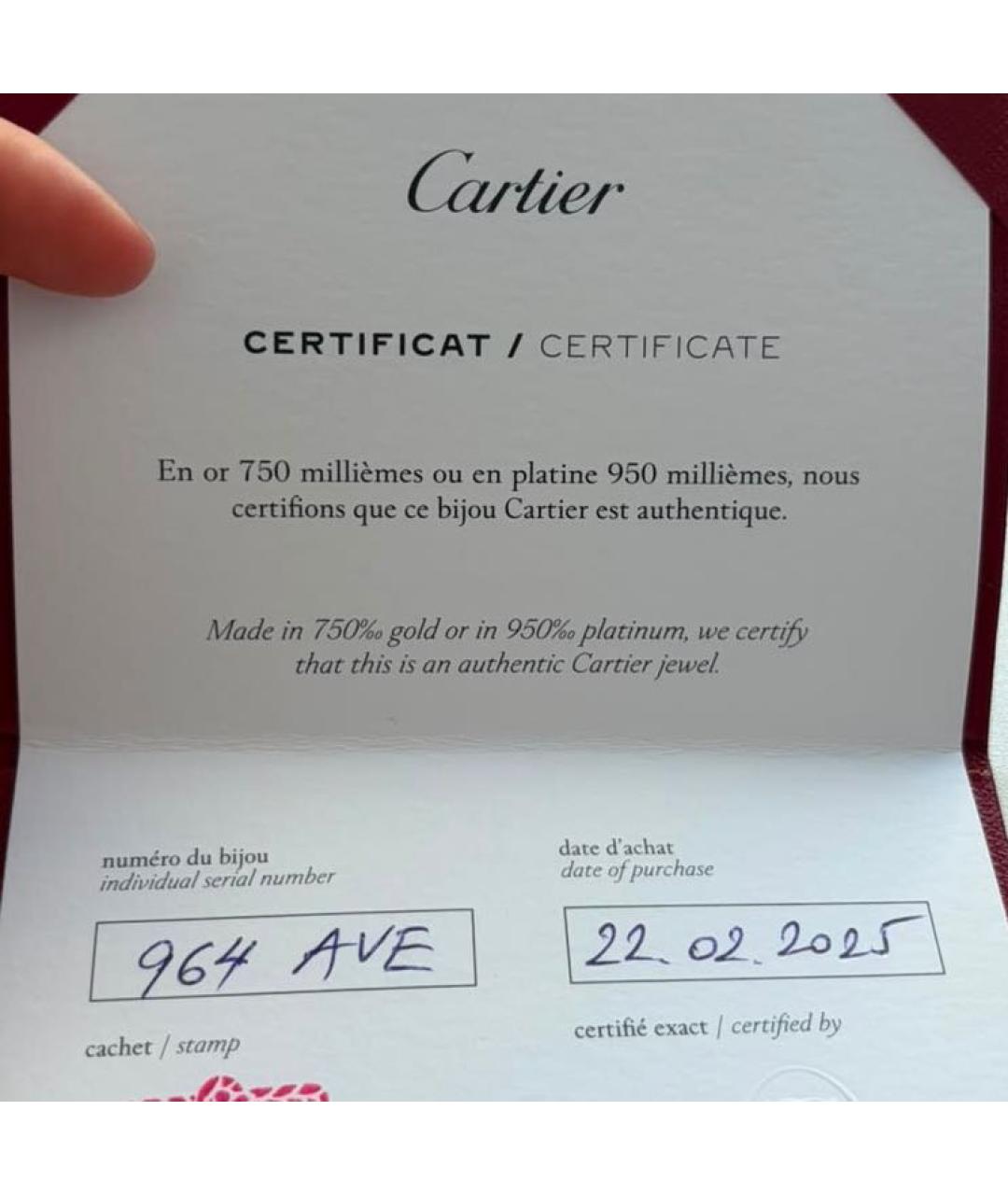 CARTIER Желтые серьги из желтого золота, фото 4