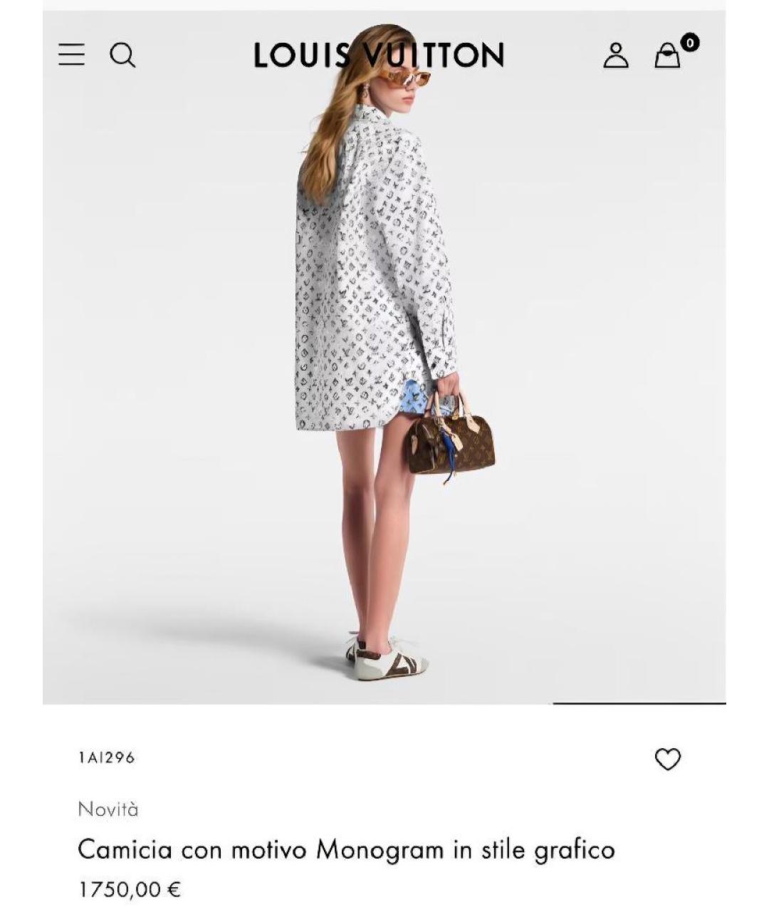 LOUIS VUITTON Белая хлопковая рубашка, фото 5