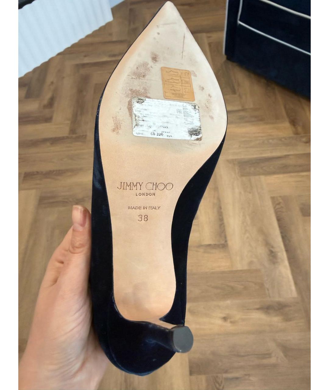 JIMMY CHOO Темно-синие бархатные туфли, фото 5