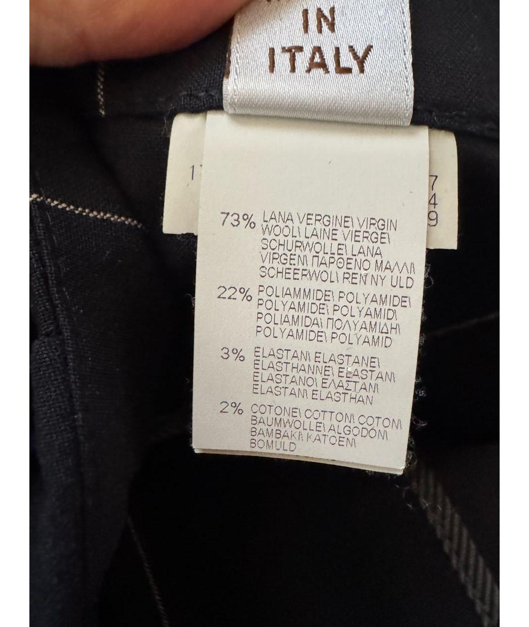 BRUNELLO CUCINELLI Темно-синие шерстяные брюки узкие, фото 7