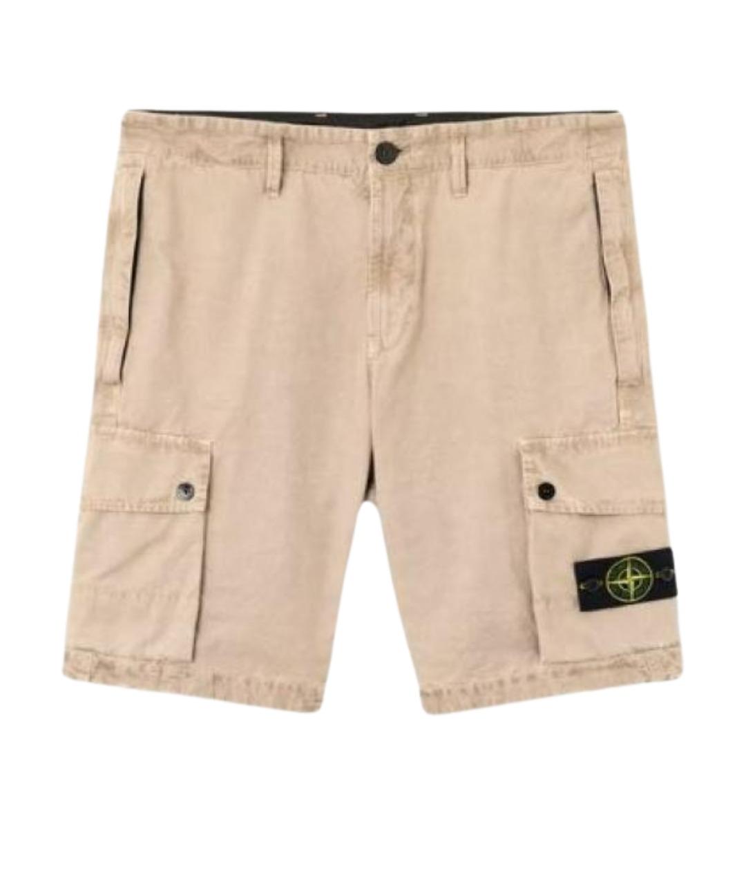 STONE ISLAND Бежевые хлопковые шорты, фото 1