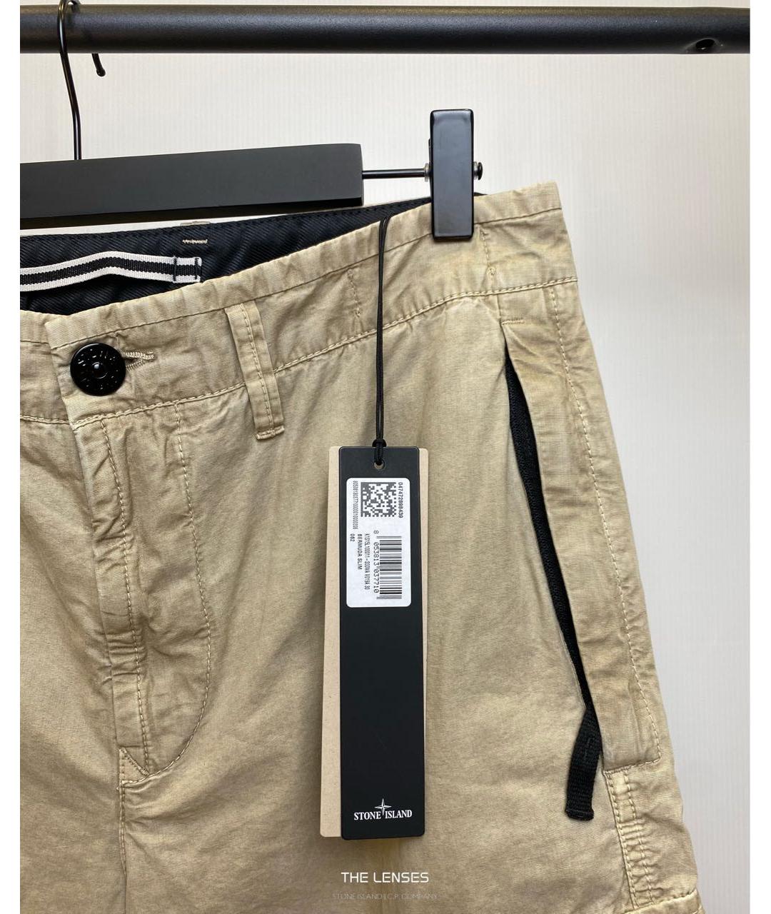 STONE ISLAND Бежевые хлопковые шорты, фото 3