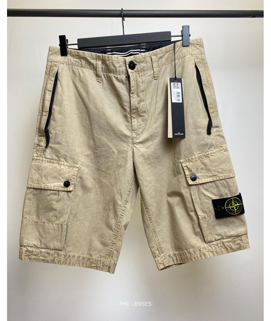 STONE ISLAND Бежевые хлопковые шорты, фото 2