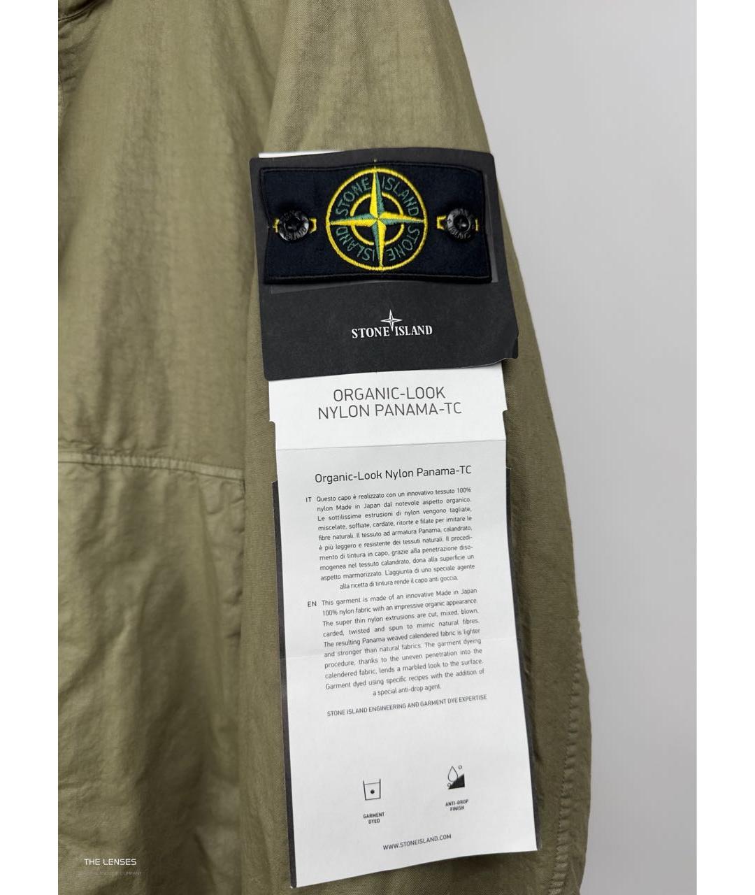 STONE ISLAND Куртка, фото 7