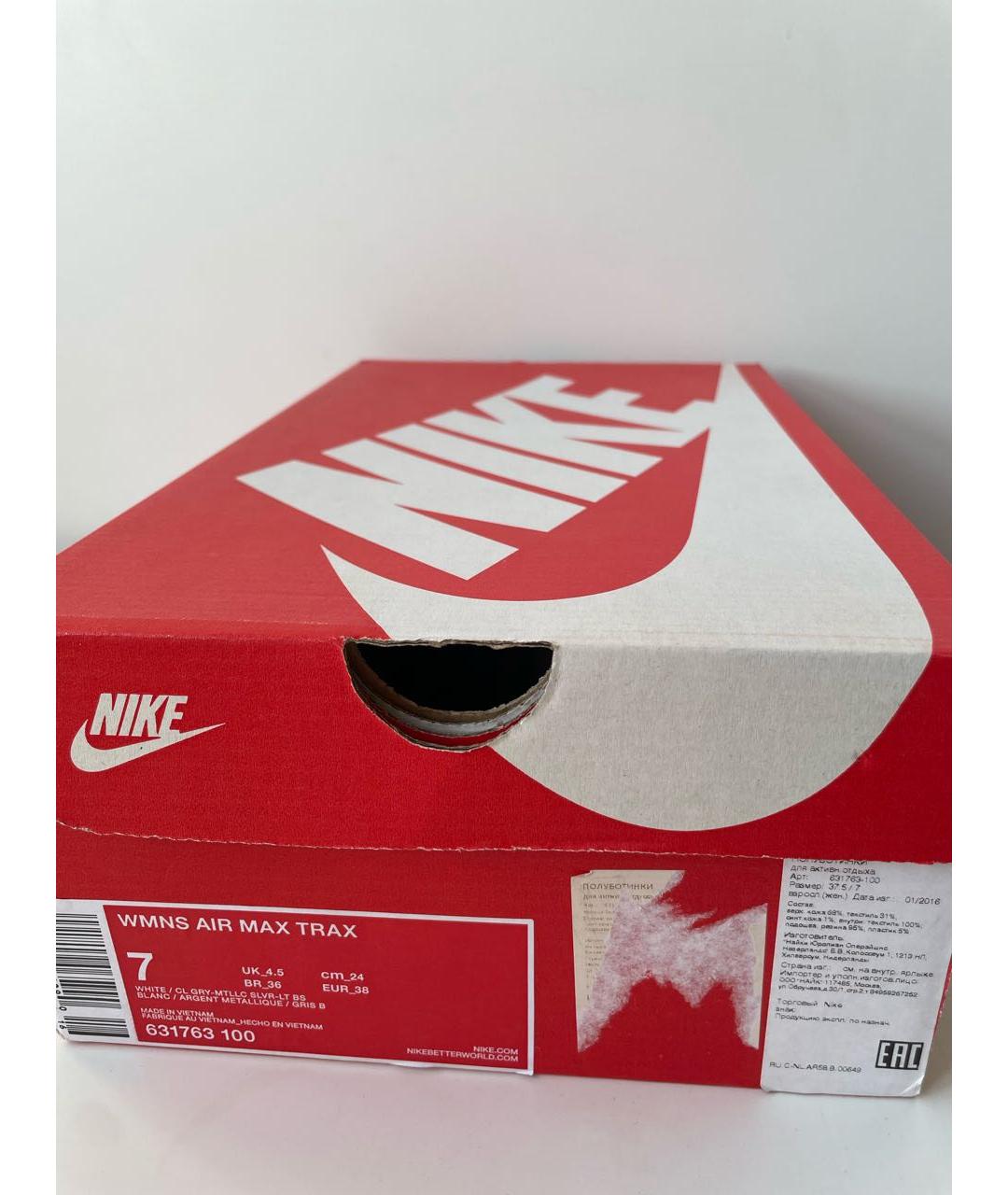 NIKE Серебряные кожаные кроссовки, фото 7