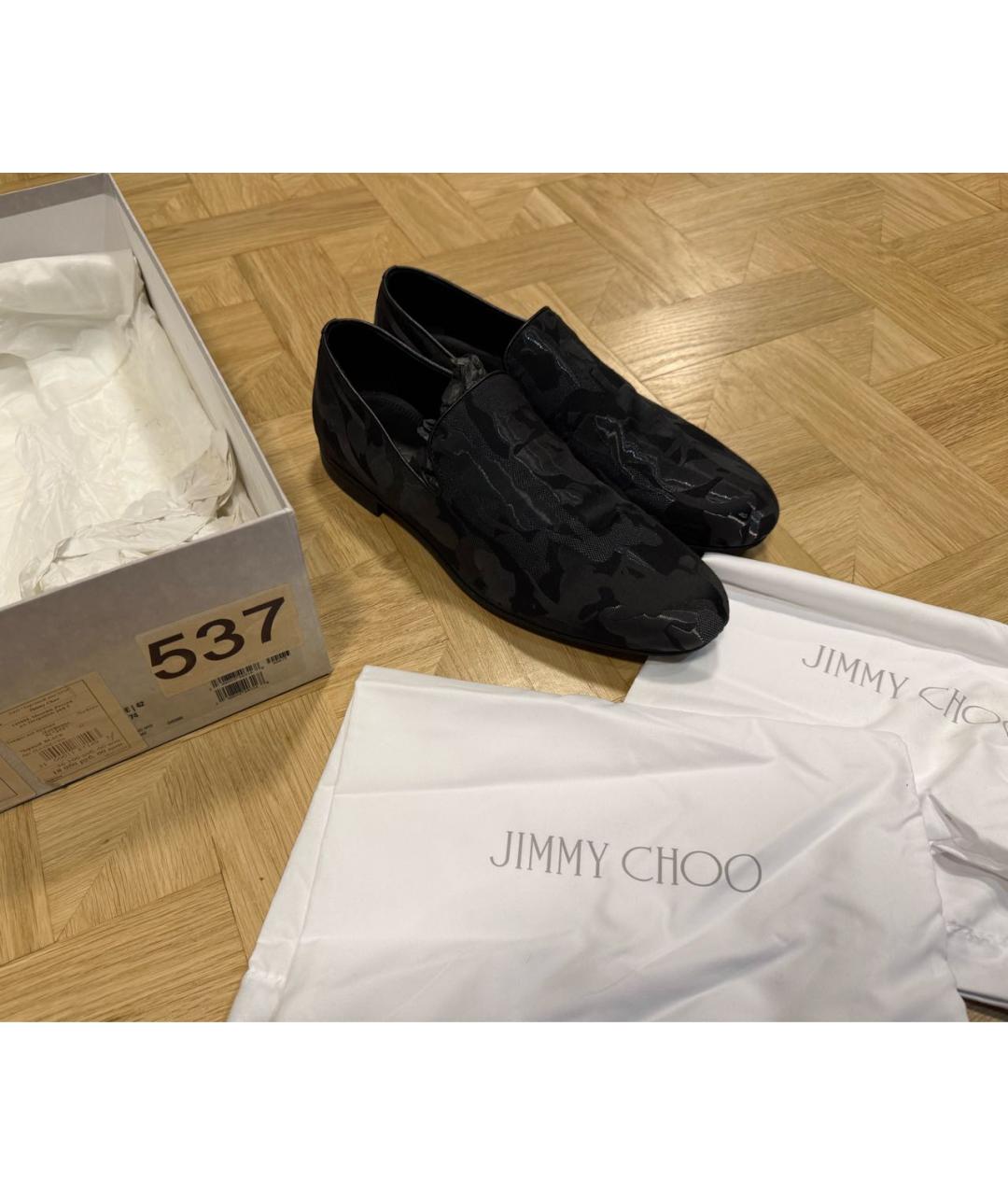 JIMMY CHOO Мульти лоферы, фото 6