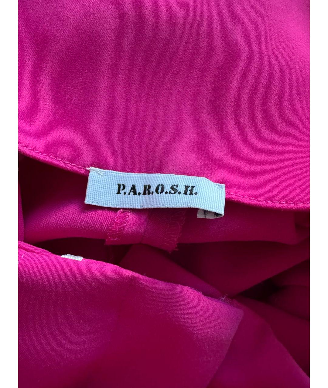 P.A.R.O.S.H. Фуксия полиэстеровые брюки широкие, фото 4