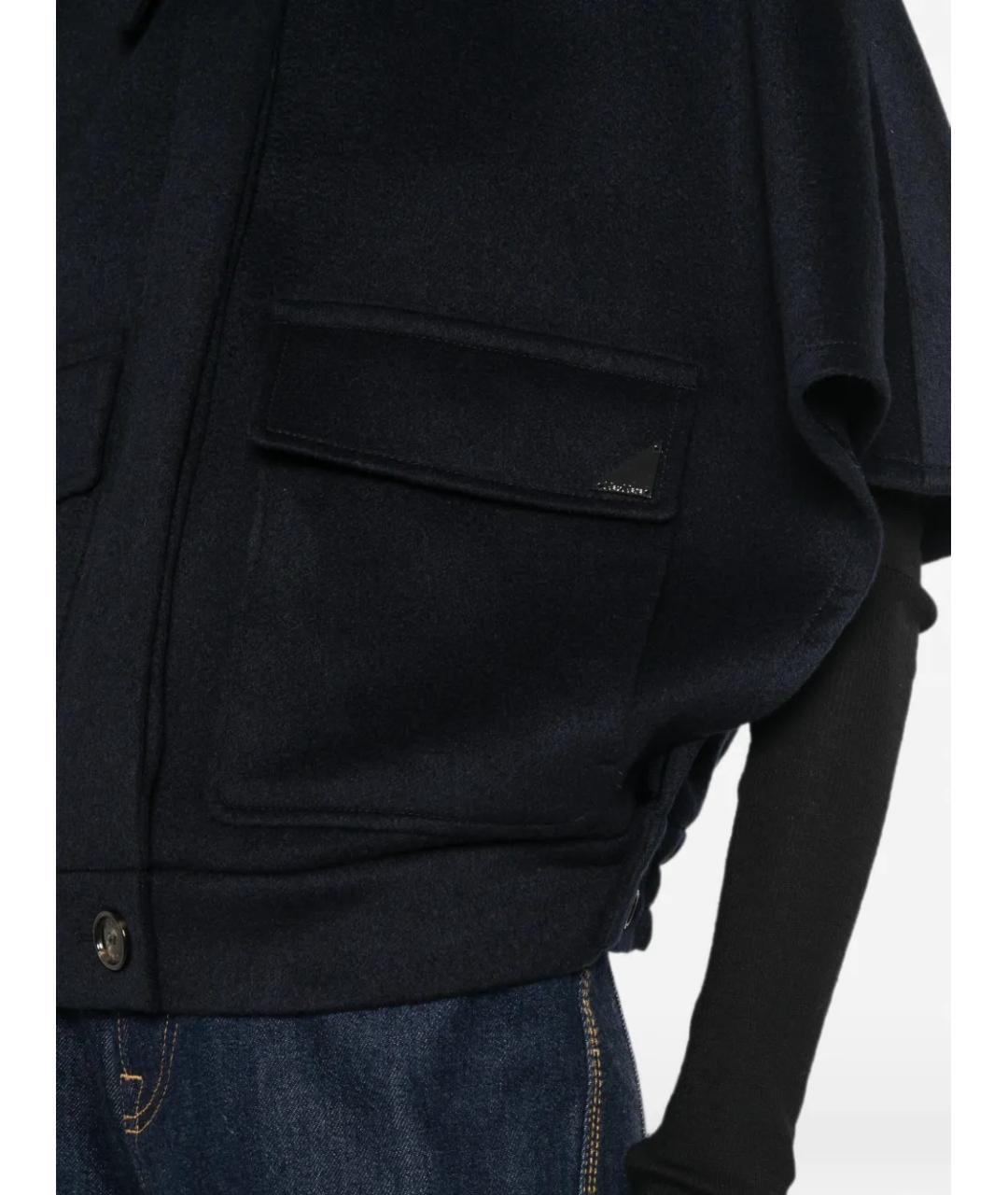 MAX MARA Синяя кашемировая куртка, фото 5