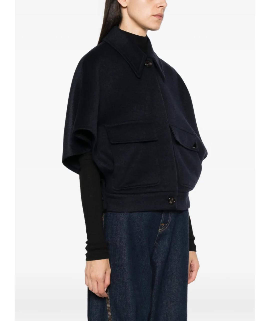 MAX MARA Синяя кашемировая куртка, фото 3