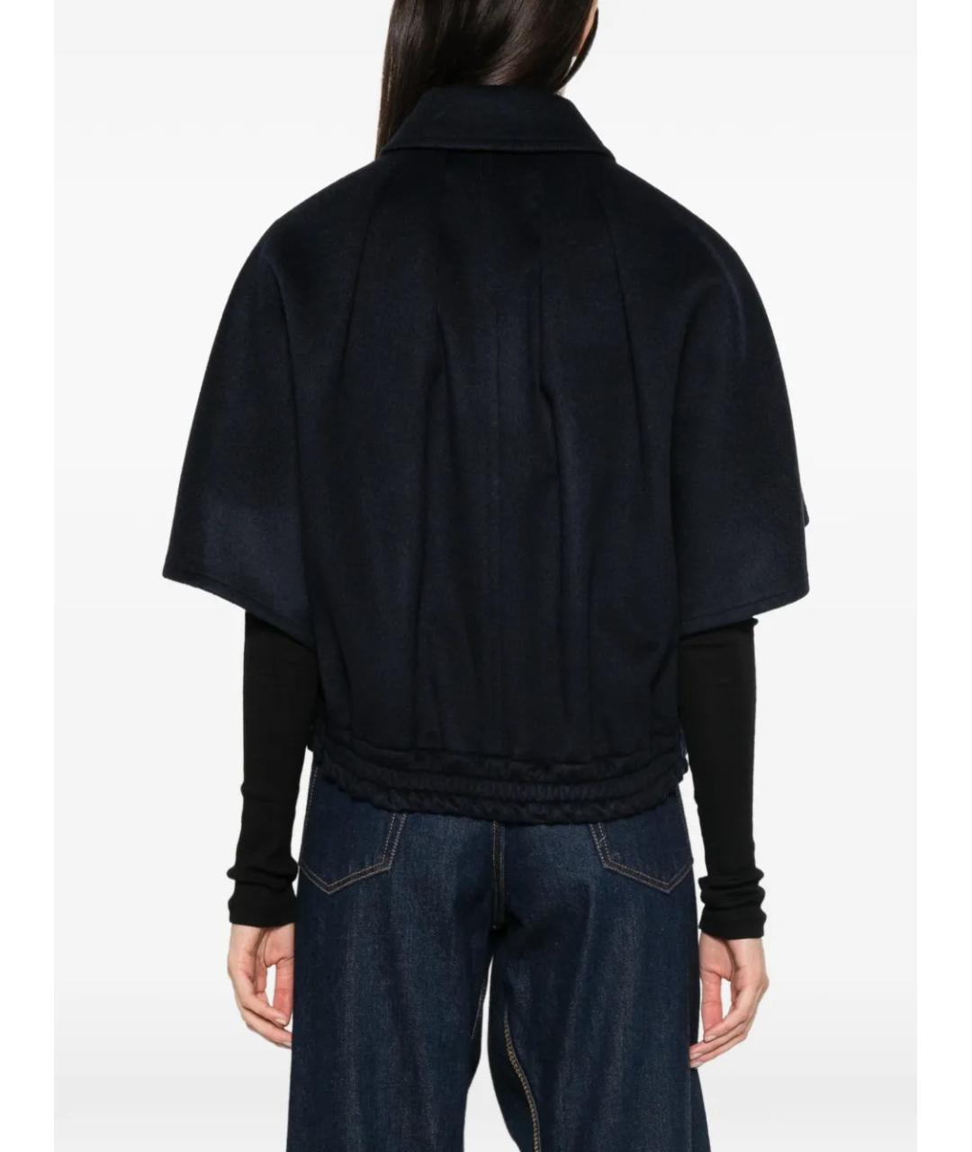 MAX MARA Синяя кашемировая куртка, фото 4