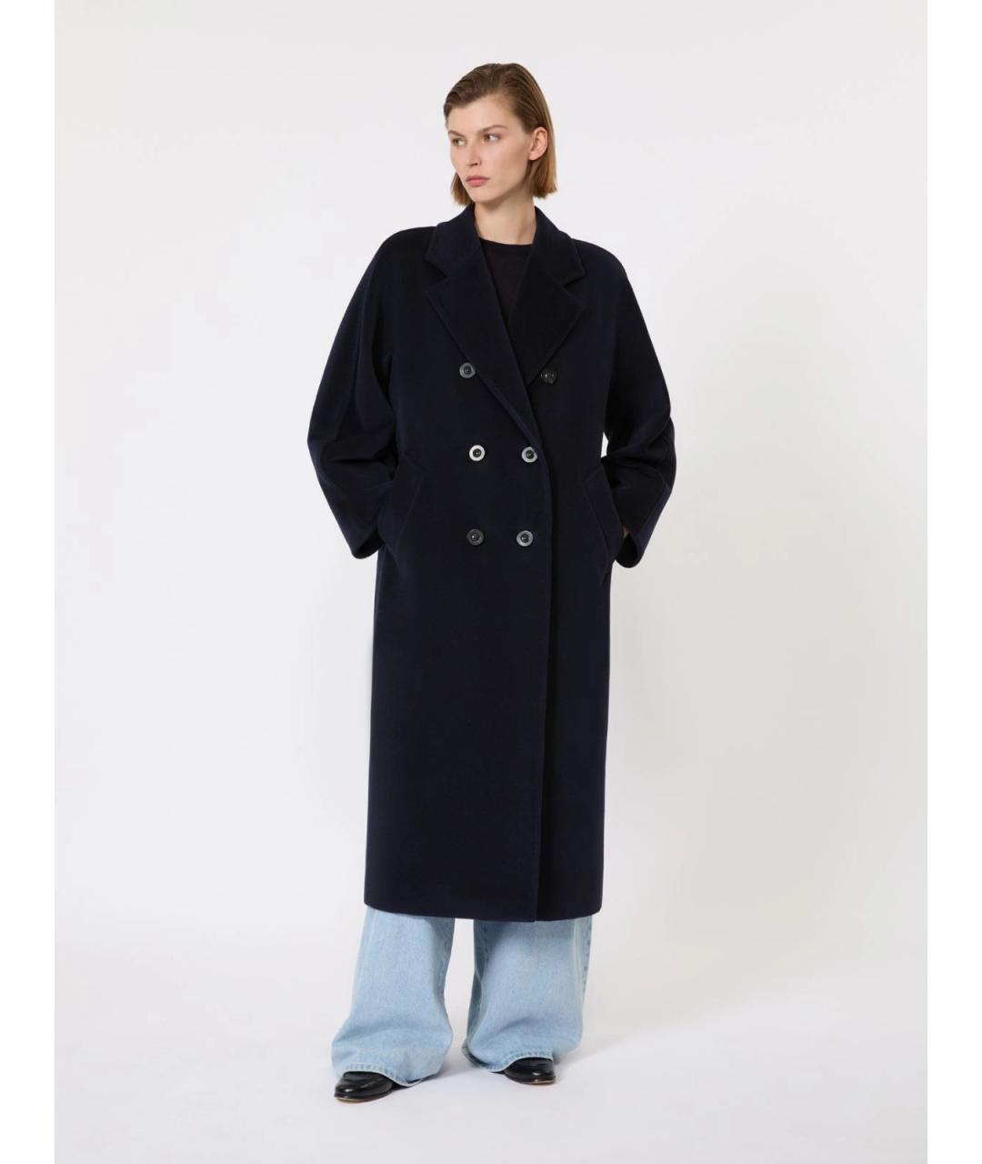 MAX MARA Синее шерстяное пальто, фото 3