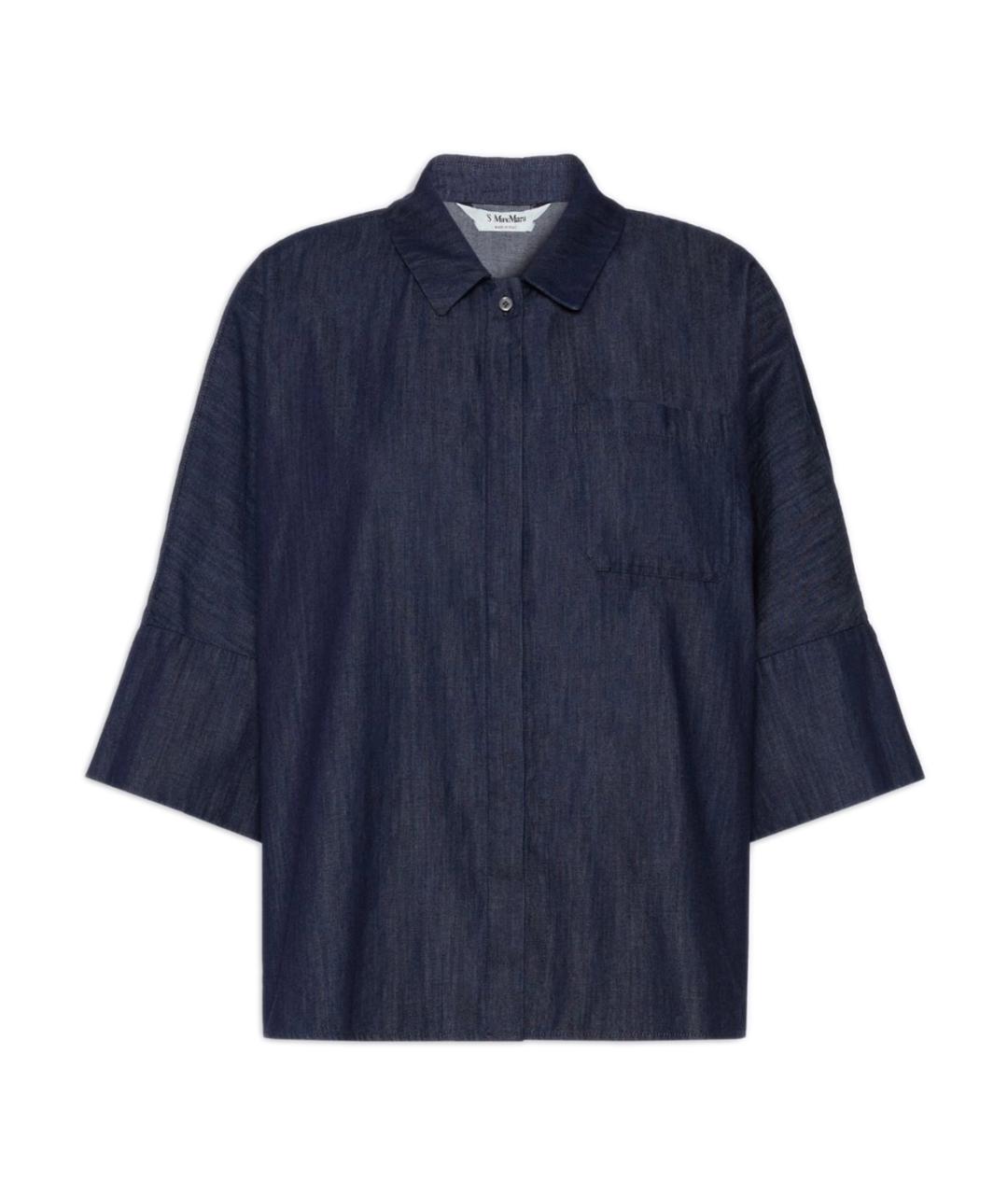 MAX MARA Синяя хлопковая рубашка, фото 1