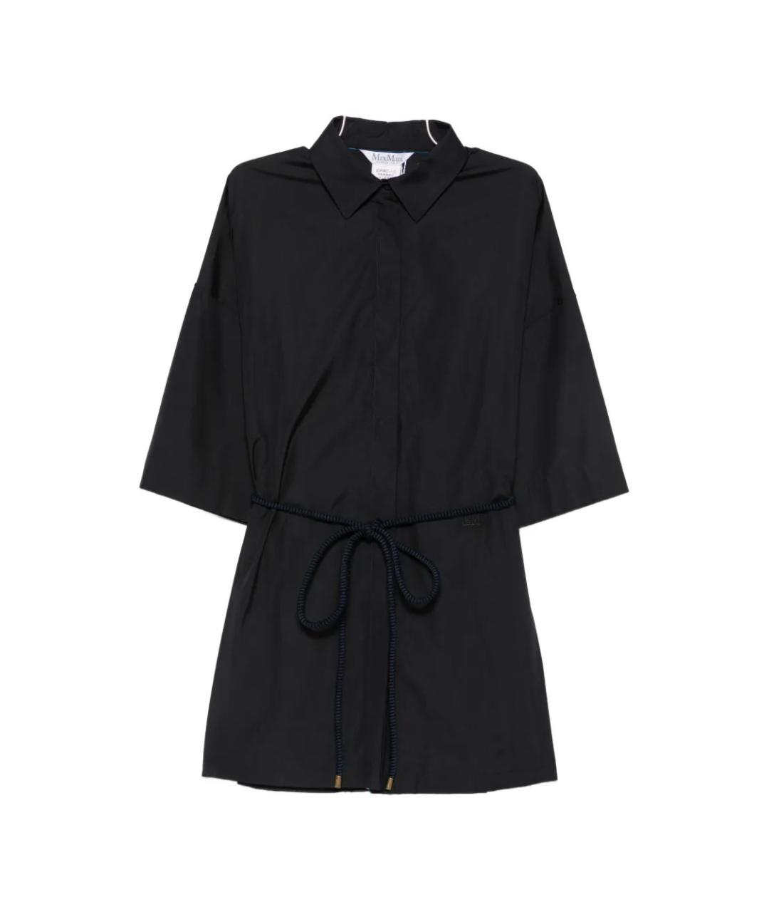 MAX MARA Синяя хлопковая рубашка, фото 1