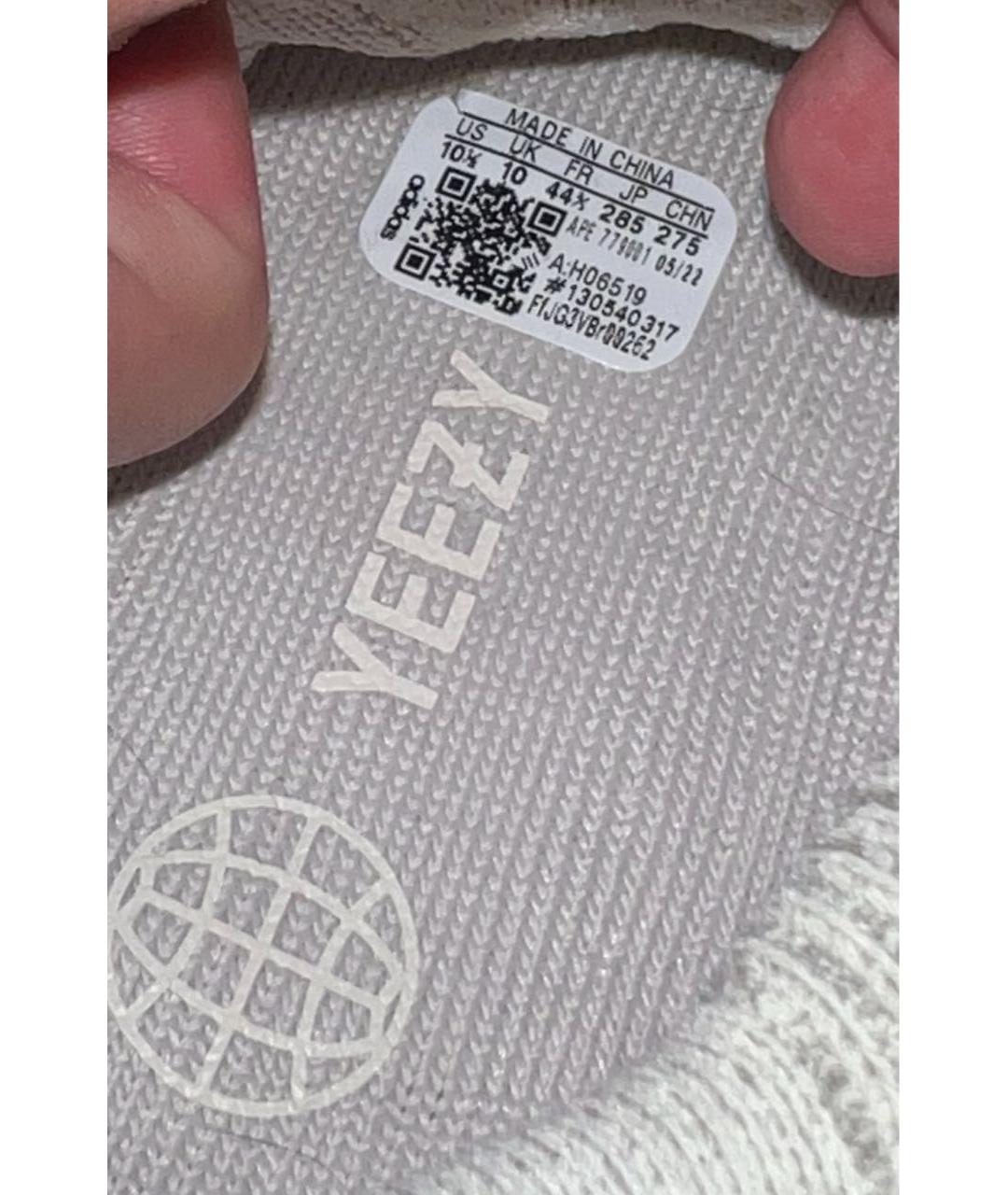 ADIDAS YEEZY Белые текстильные низкие кроссовки / кеды, фото 5