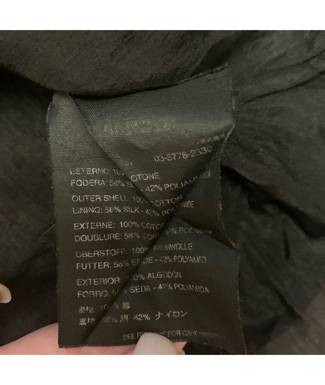 JIL SANDER Черная шелковая футболка, фото 5