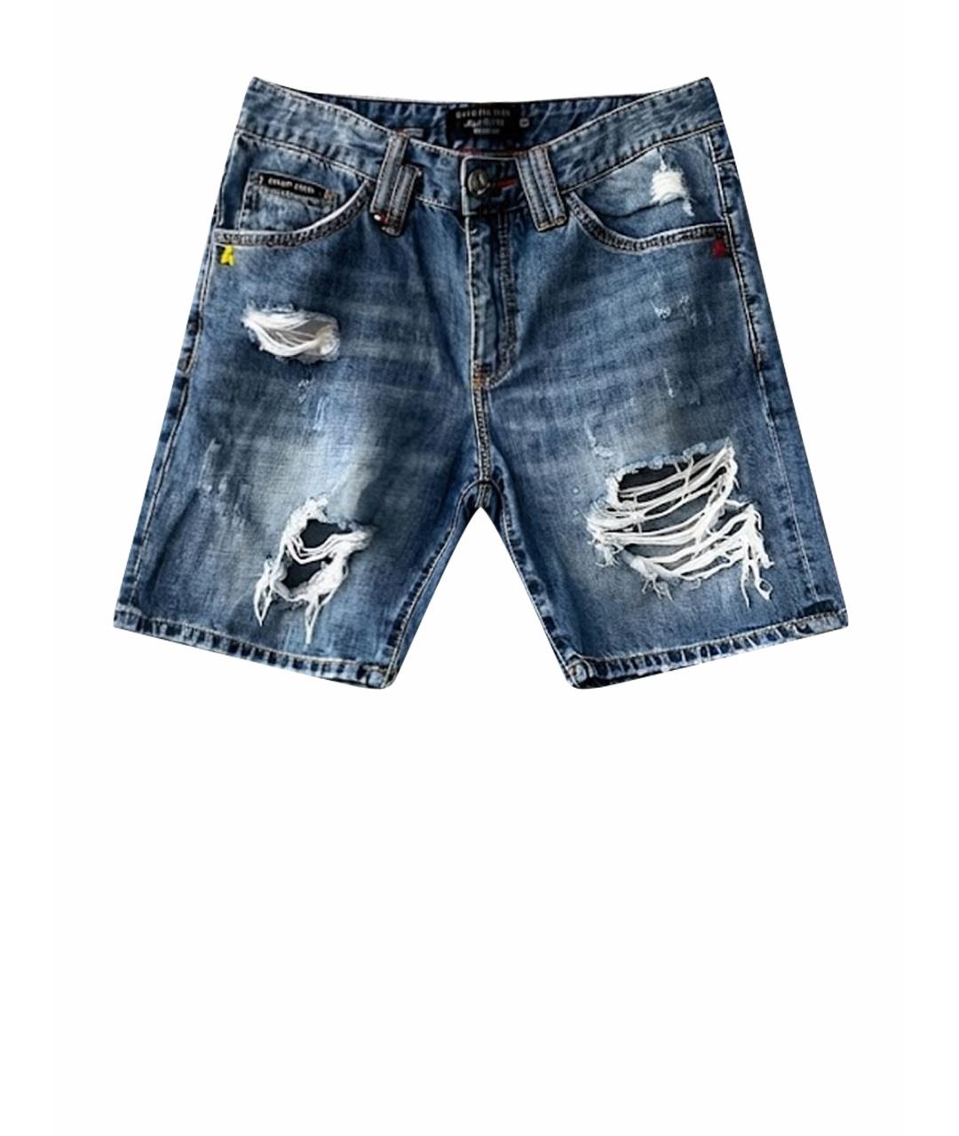 PHILIPP PLEIN Голубые хлопковые шорты, фото 1
