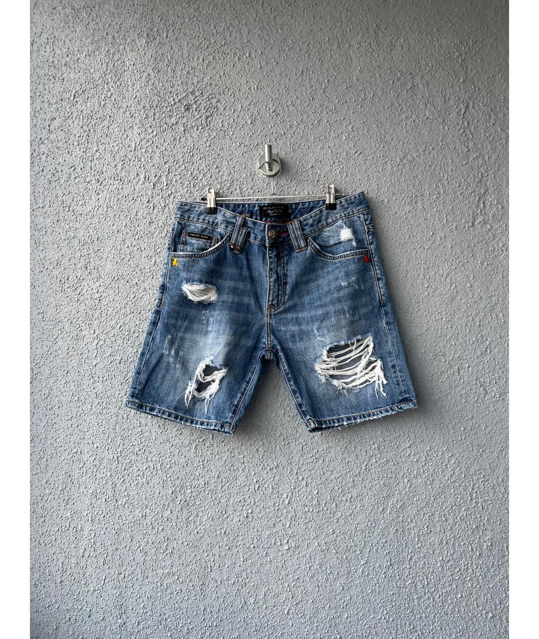 PHILIPP PLEIN Голубые хлопковые шорты, фото 7
