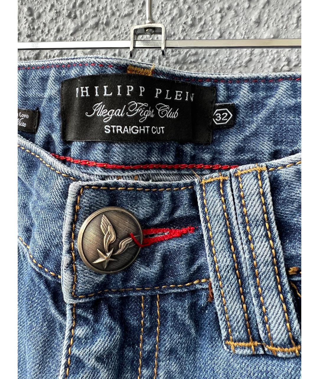 PHILIPP PLEIN Голубые хлопковые шорты, фото 4