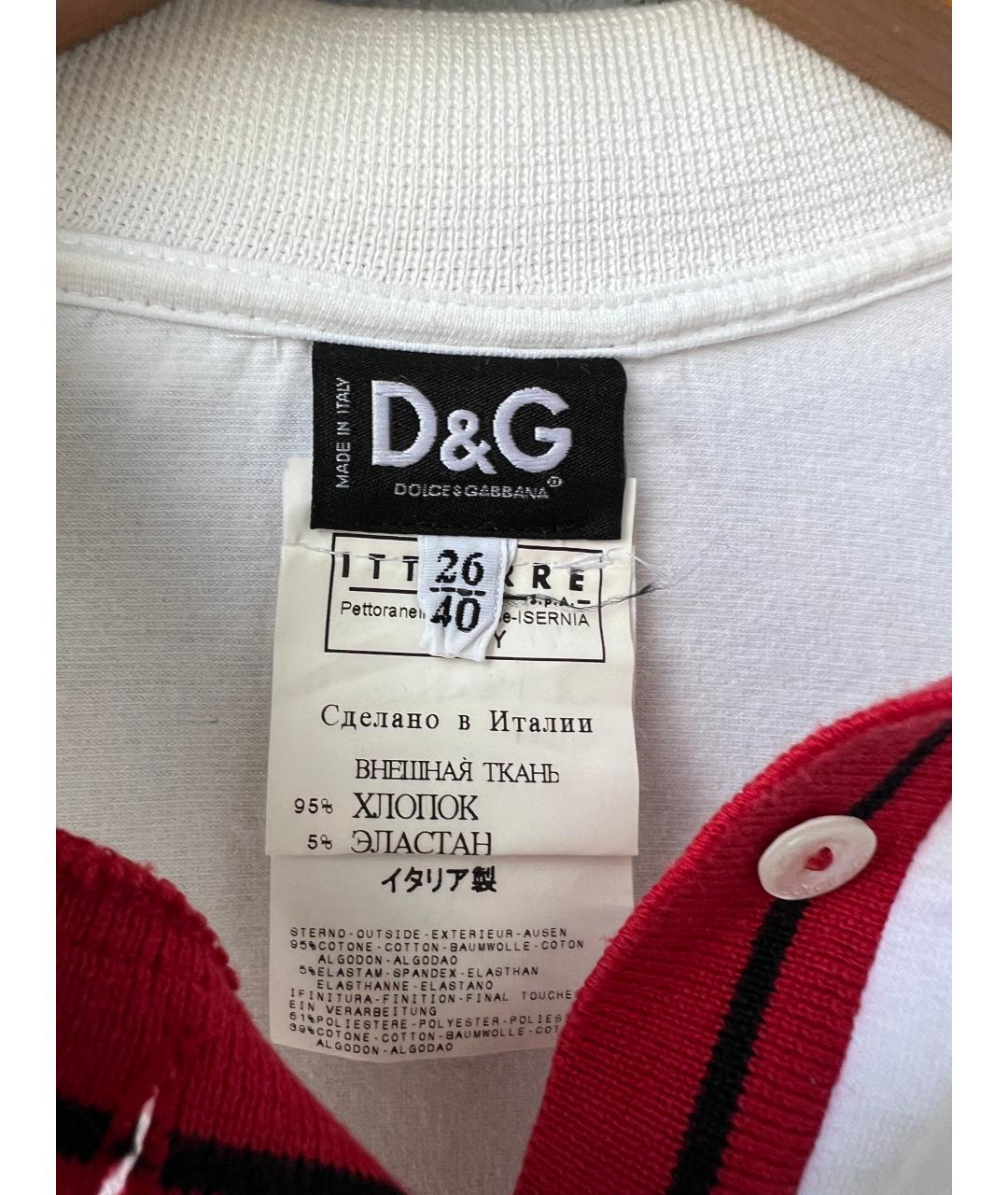 DOLCE&GABBANA Мульти хлопковая футболка, фото 4