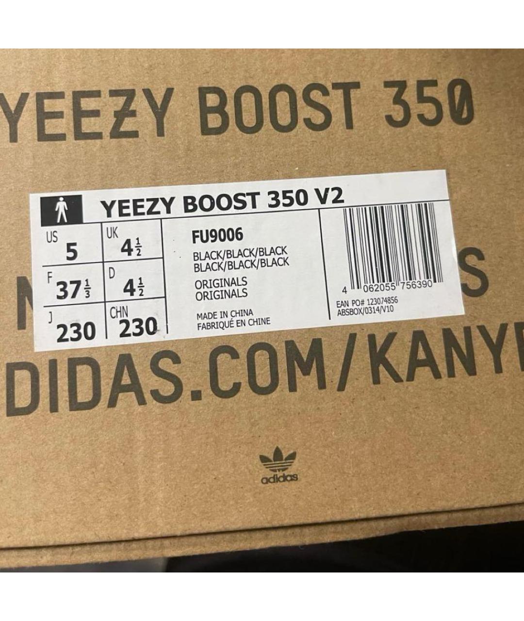 ADIDAS YEEZY Черные синтетические кроссовки, фото 5