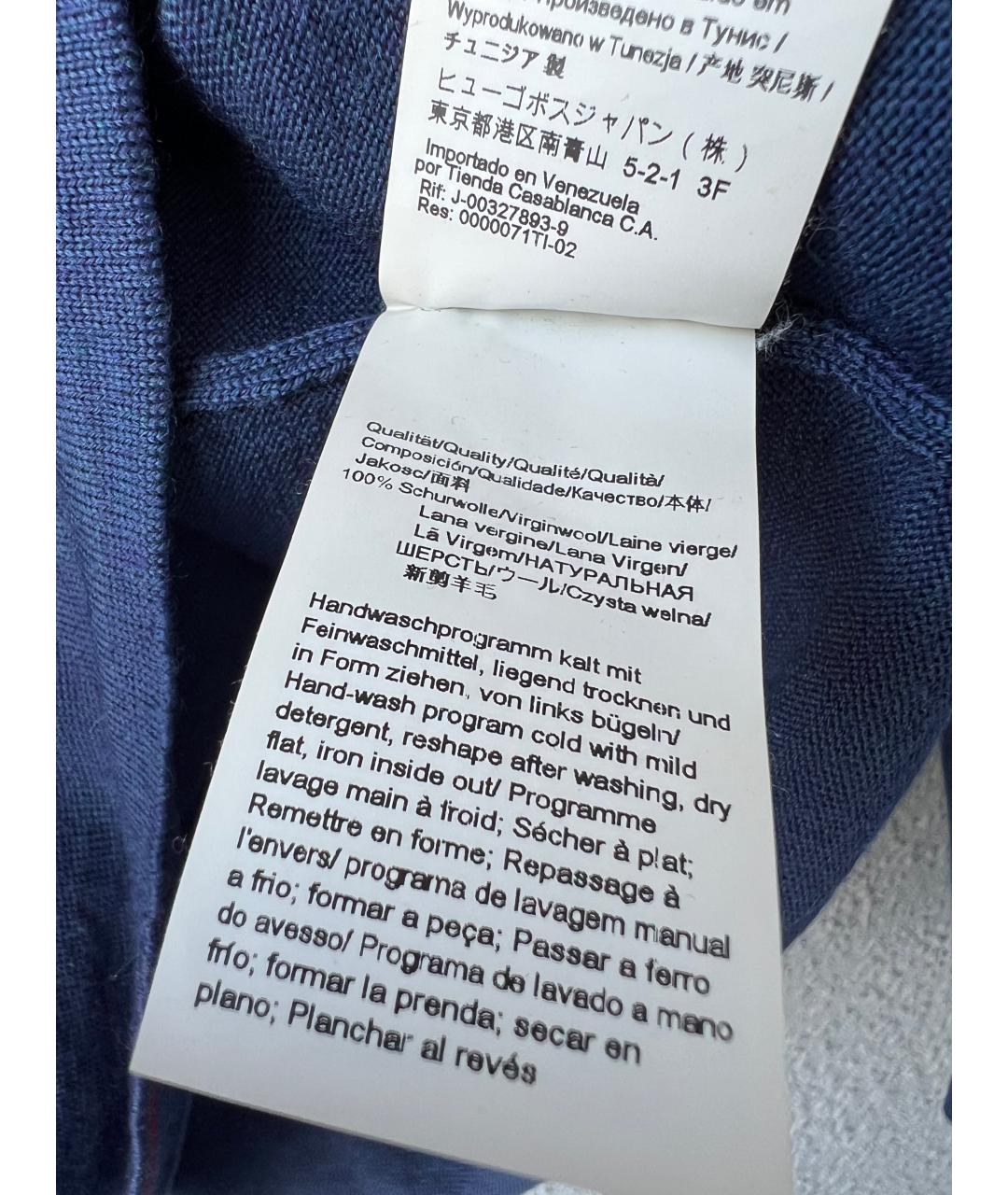 HUGO BOSS Темно-синий шерстяной джемпер / свитер, фото 5