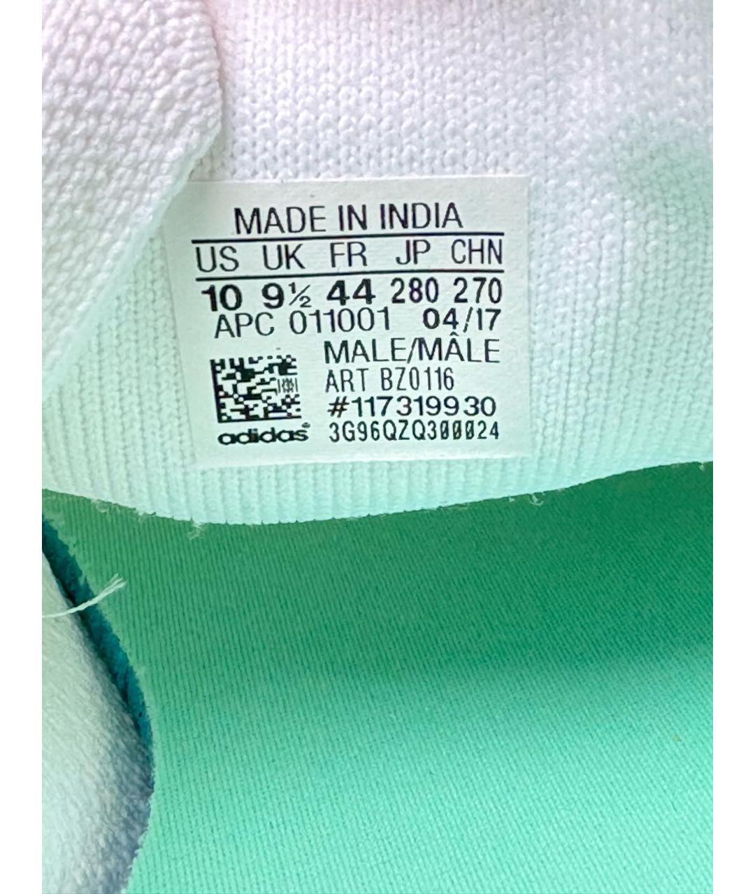 ADIDAS Белые текстильные низкие кроссовки / кеды, фото 8