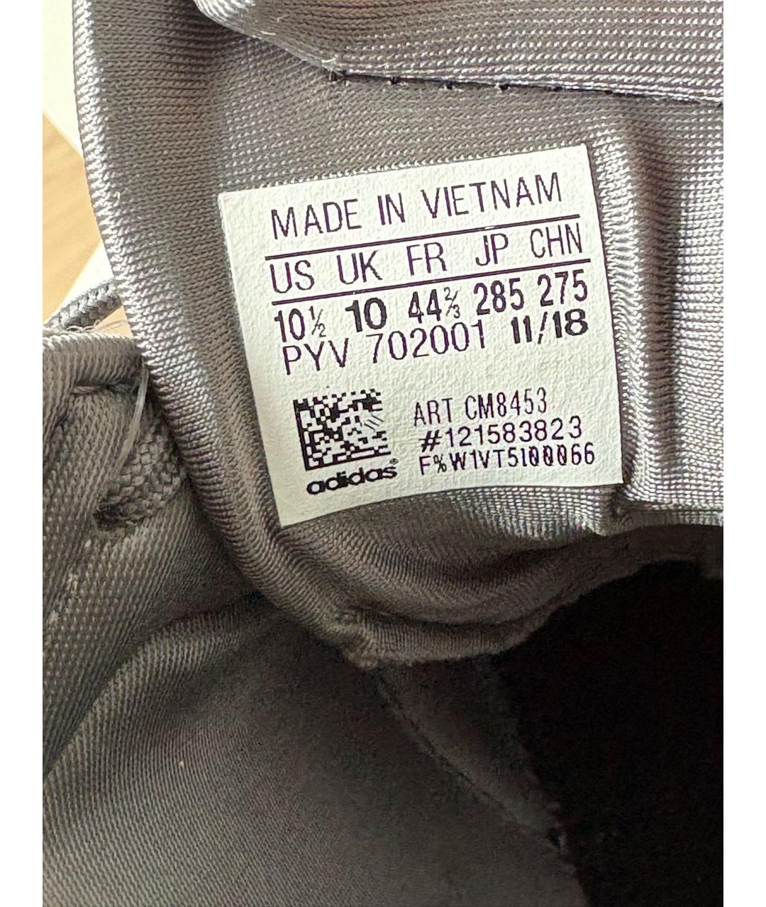 ADIDAS Антрацитовые кожаные низкие кроссовки / кеды, фото 8