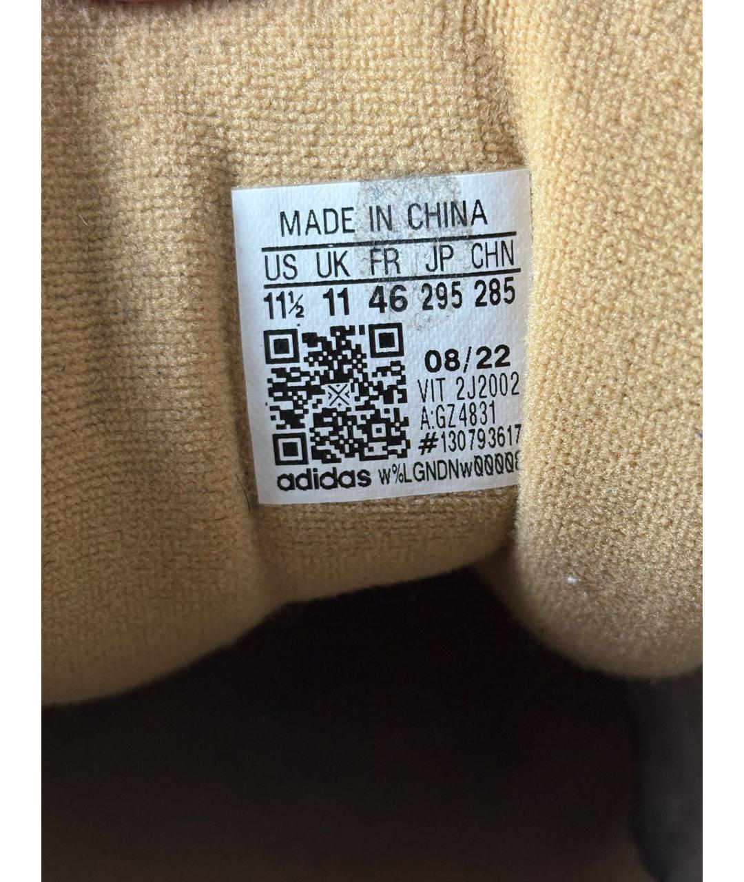 ADIDAS Бежевые замшевые низкие кроссовки / кеды, фото 8