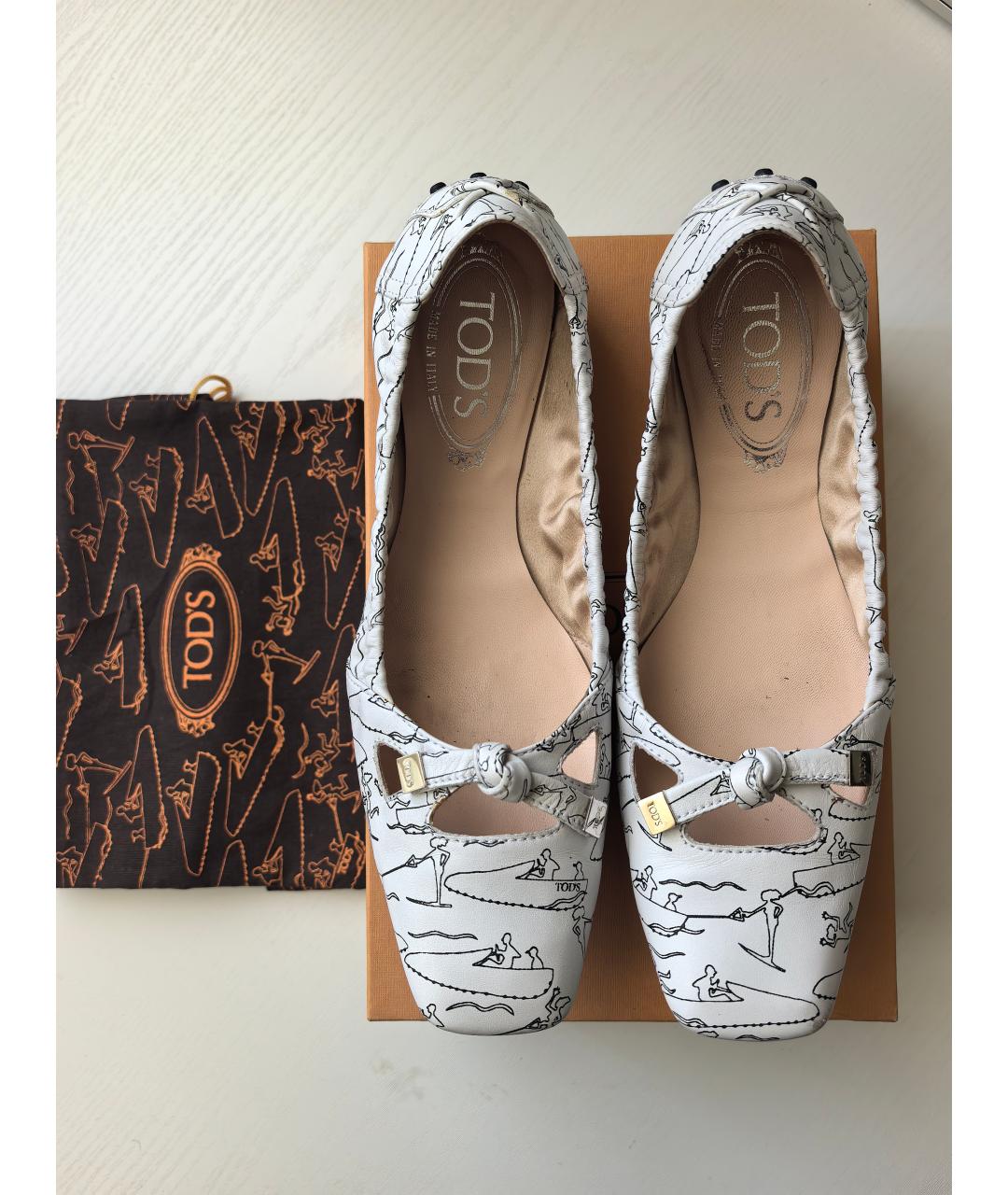 TOD'S Белые кожаные балетки, фото 2