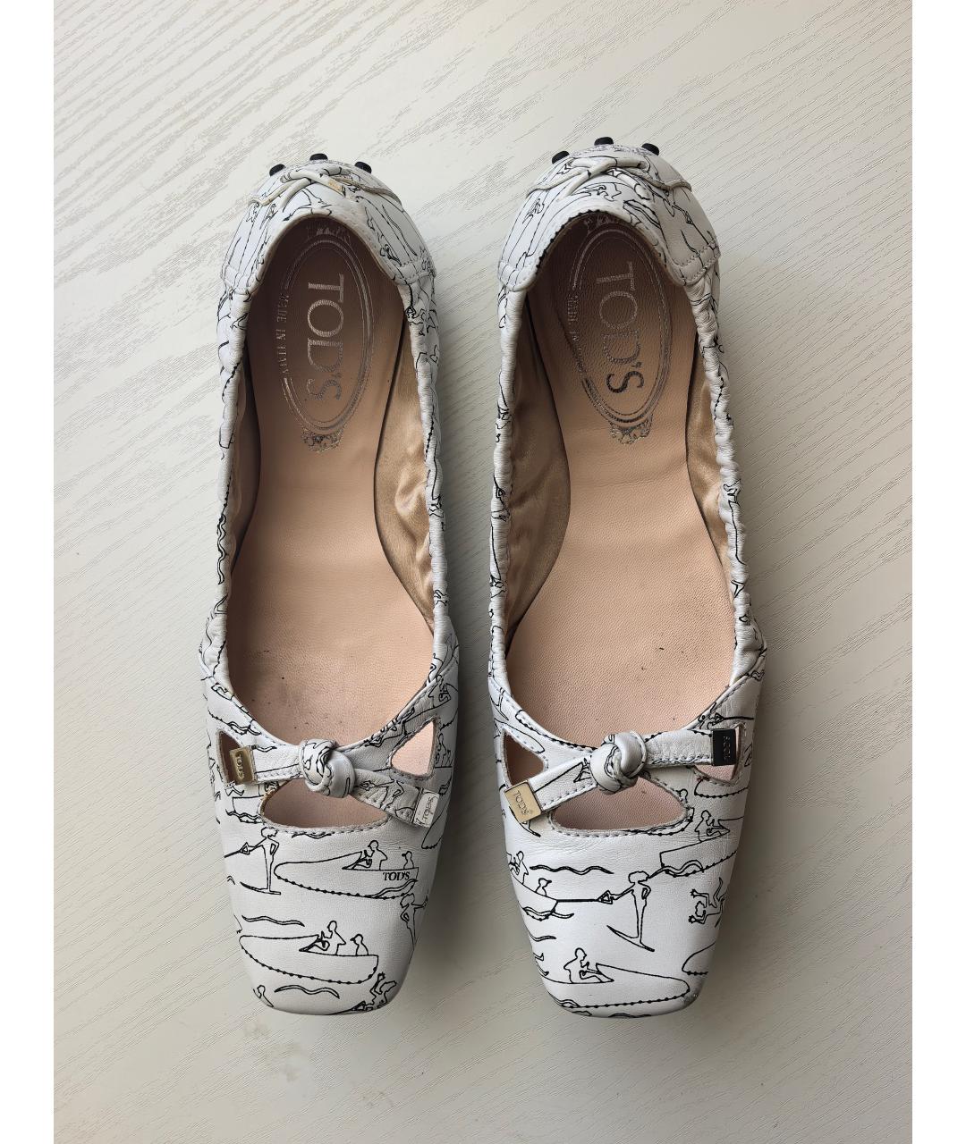 TOD'S Белые кожаные балетки, фото 3
