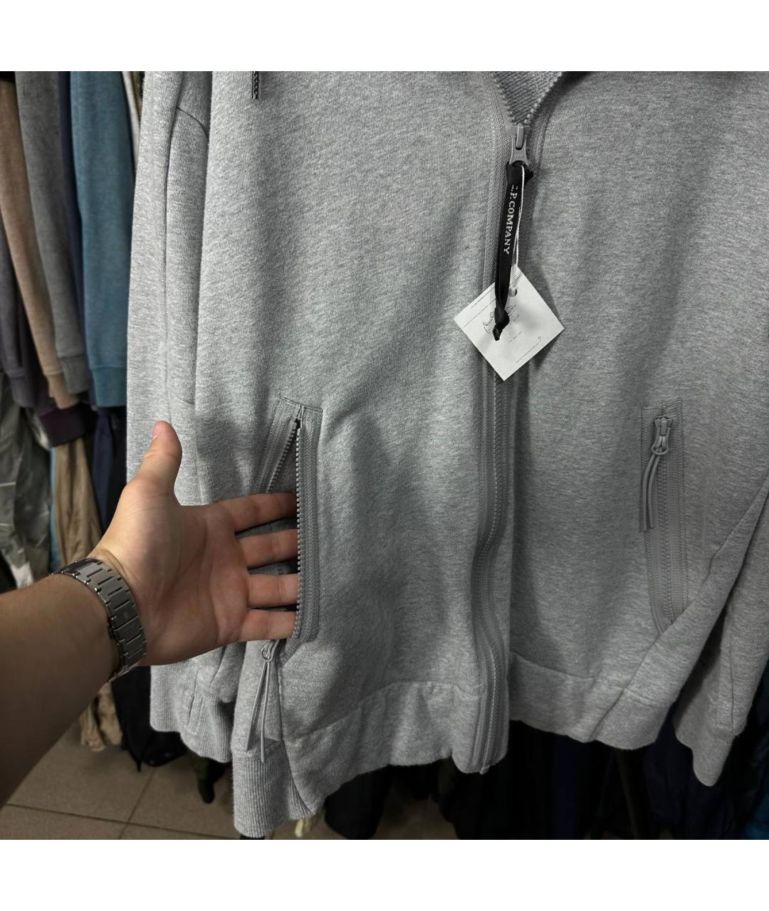 Изображение продукта