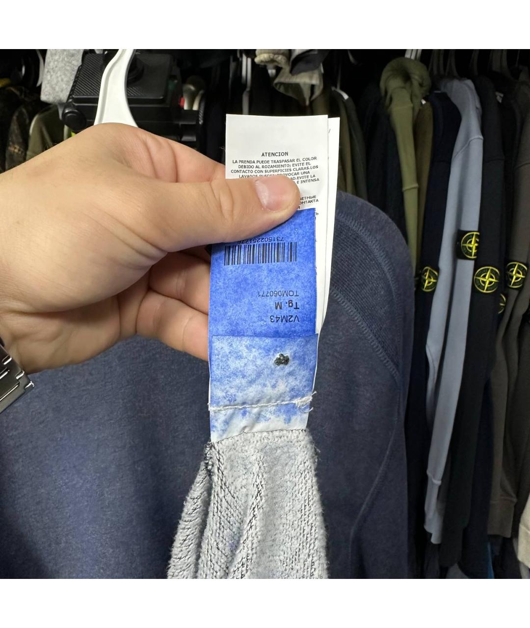 Изображение продукта