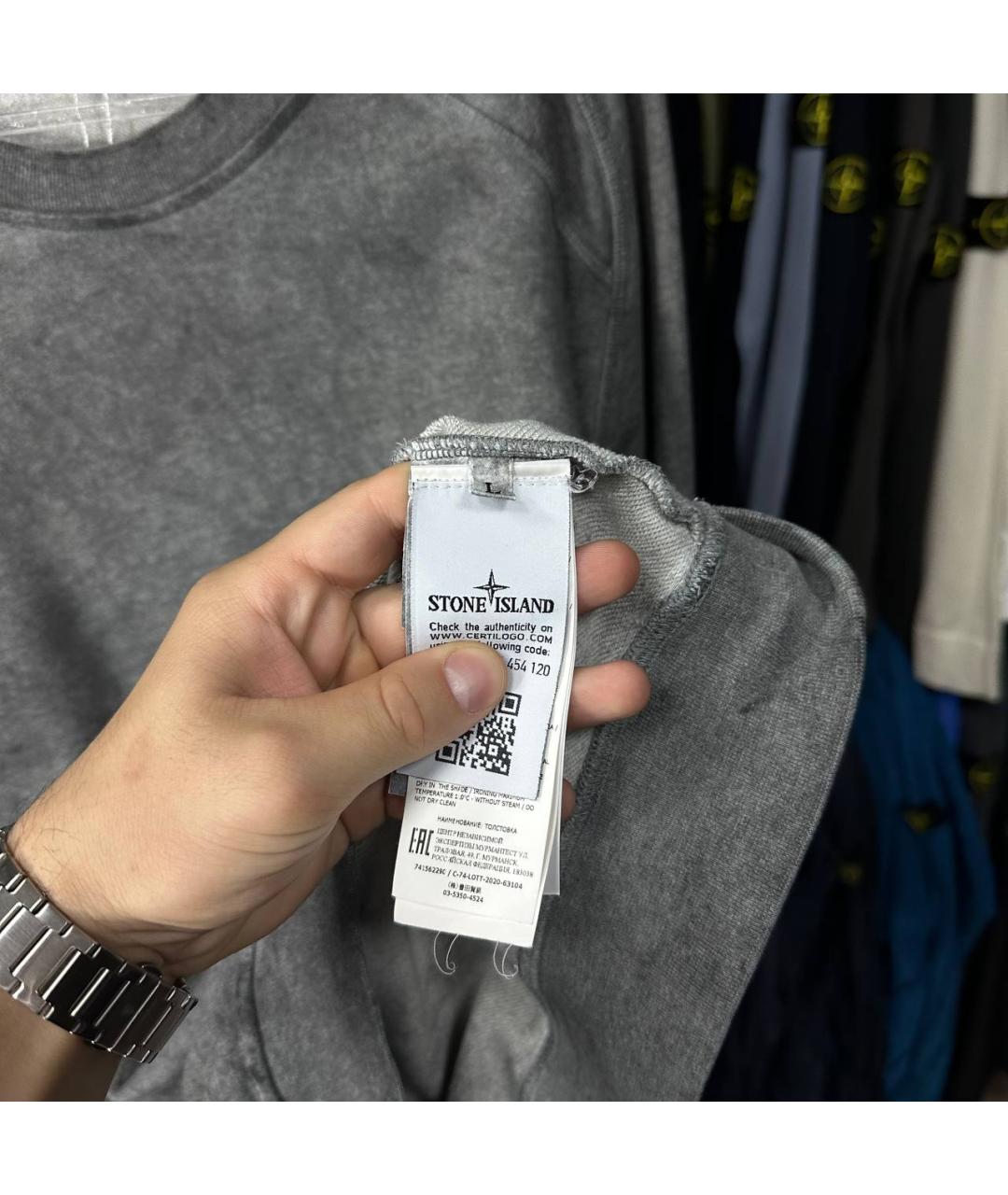 Изображение продукта