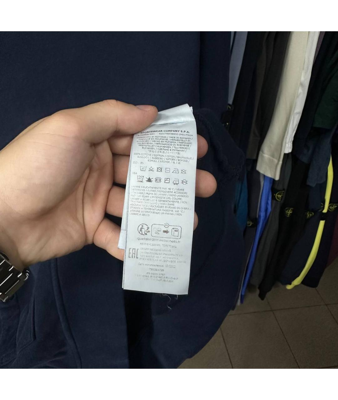 Изображение продукта