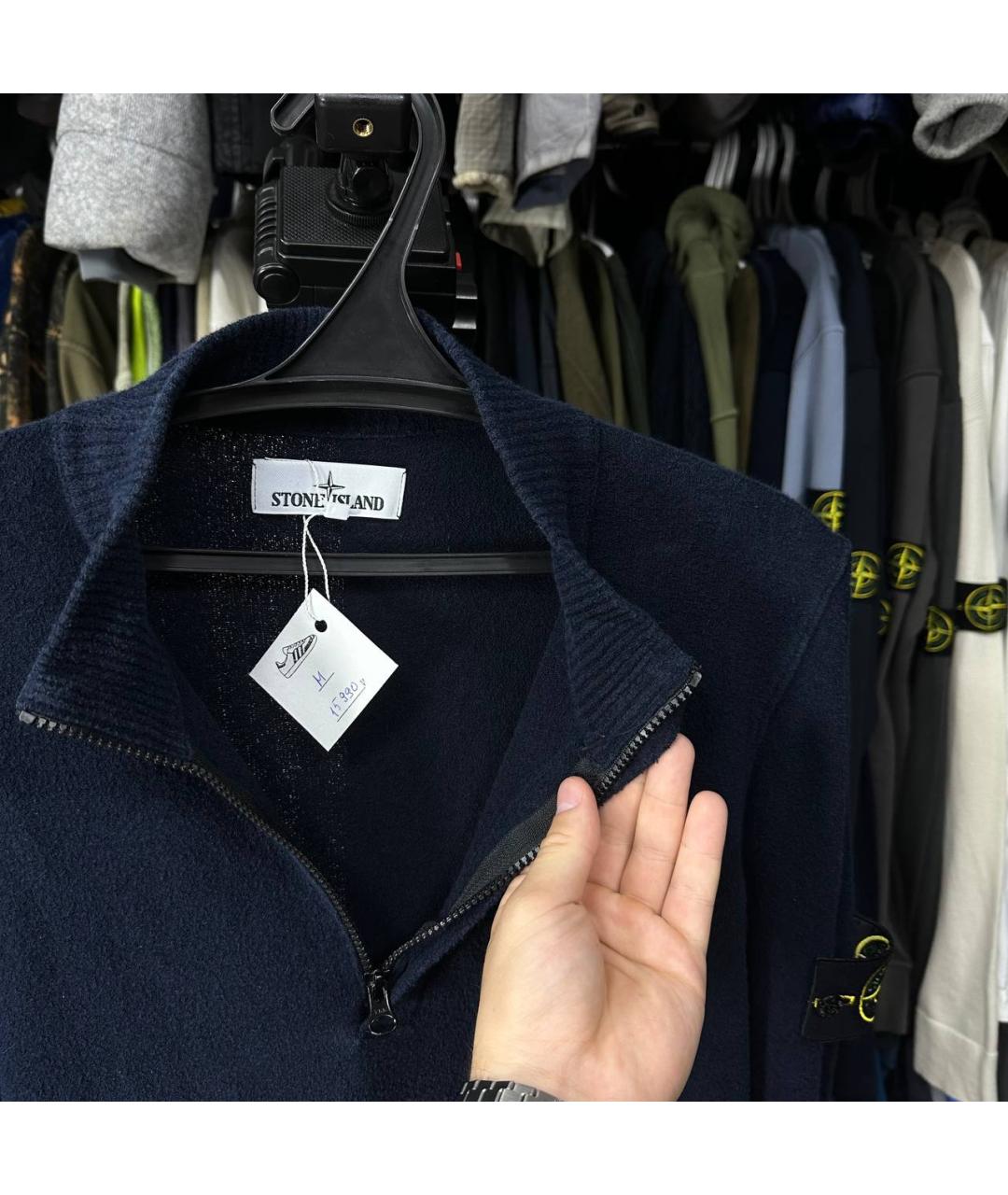 STONE ISLAND Темно-синий хлопковый джемпер / свитер, фото 7