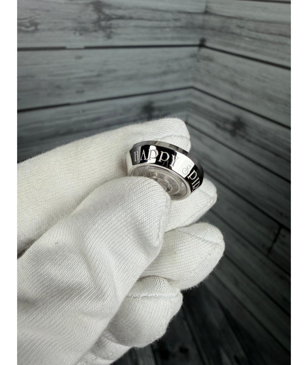 CHOPARD Серьги из белого золота, фото 7