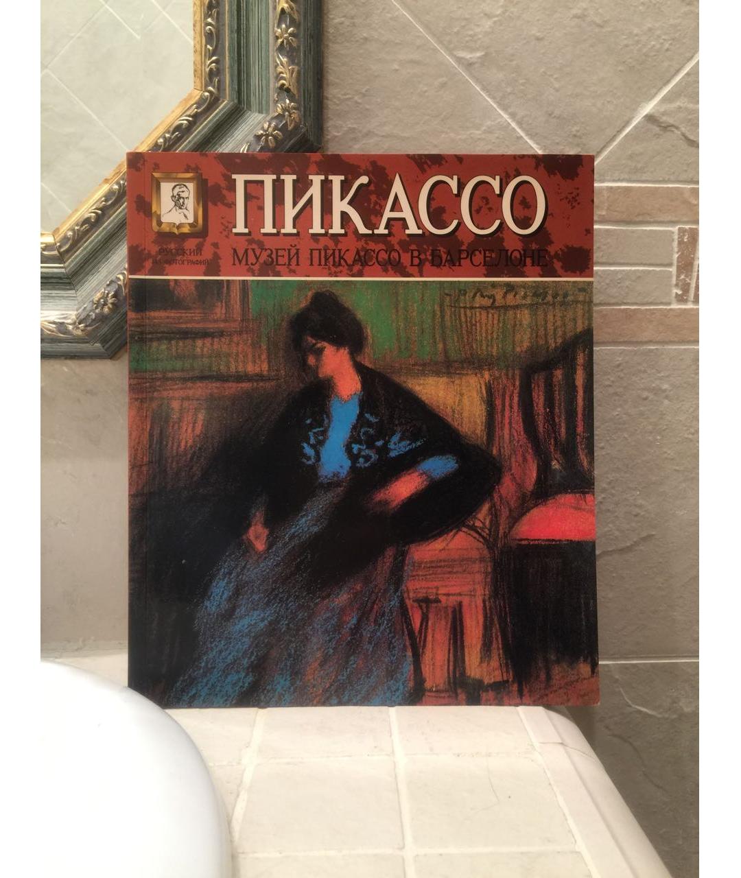 TASCHEN Мульти книга, фото 7