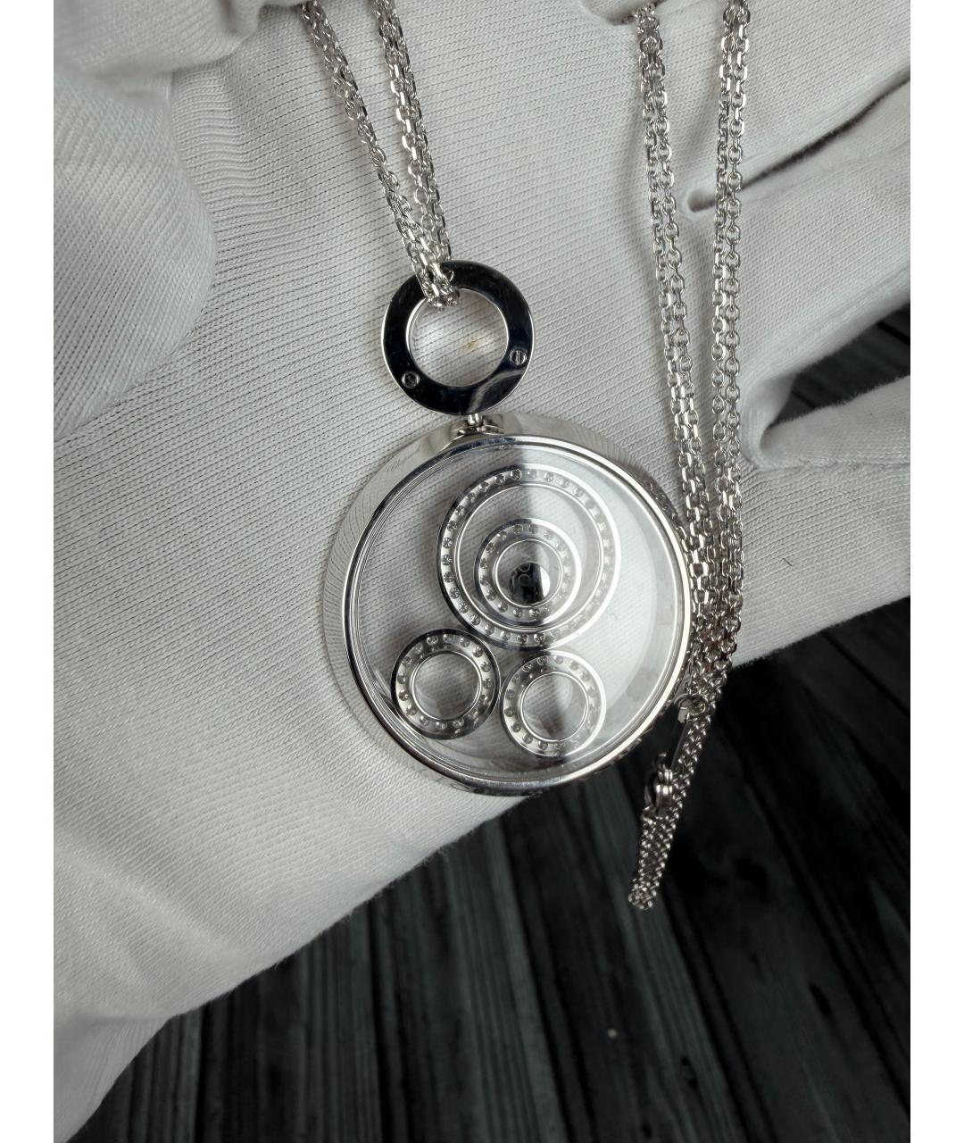 CHOPARD Подвеска из белого золота, фото 4