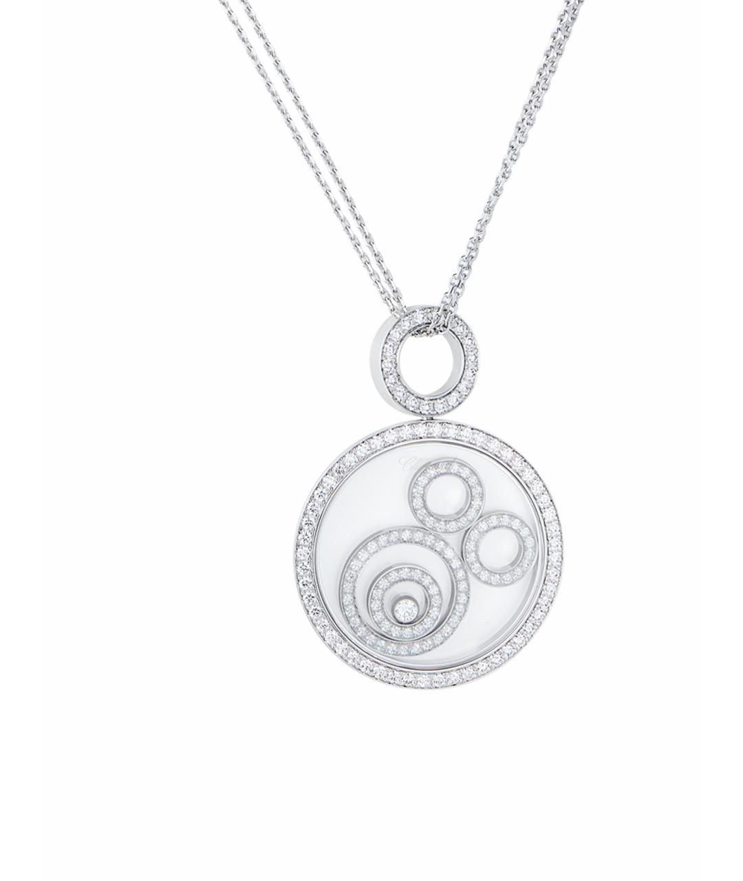 CHOPARD Подвеска из белого золота, фото 1